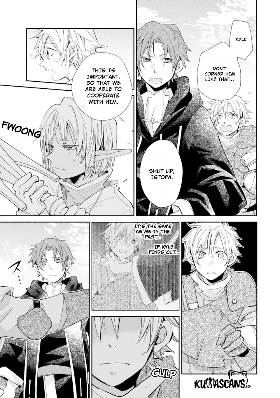 Kinka 1-mai de Kawaru Boukensha Seikatsu Chapter 11 page 20 - Chapter 11