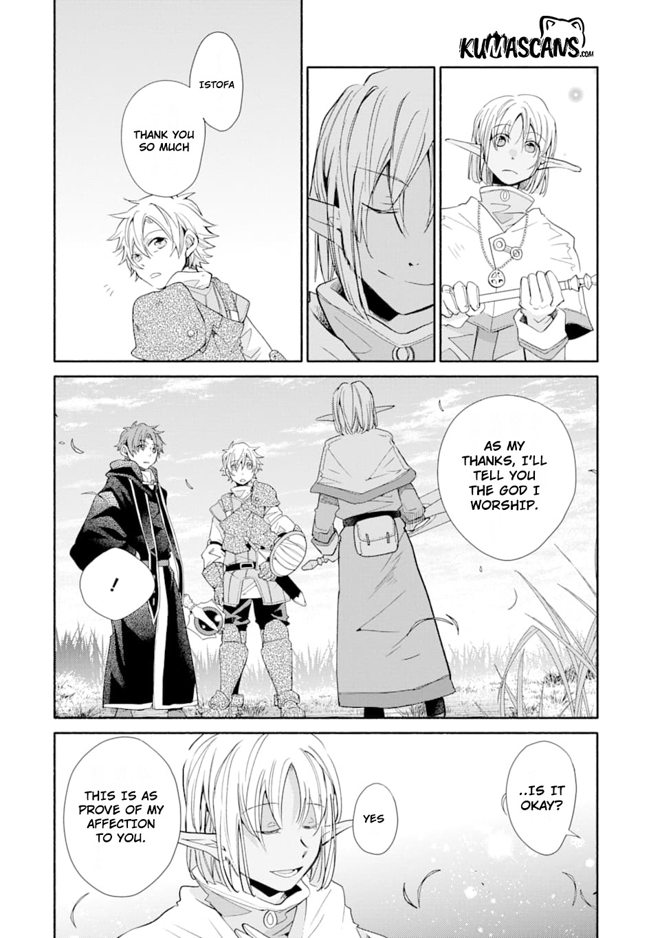 Kinka 1-mai de Kawaru Boukensha Seikatsu Chapter 11 page 23 - Chapter 11
