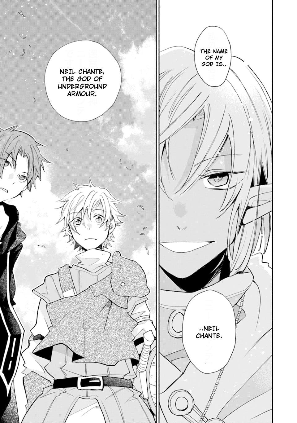 Kinka 1-mai de Kawaru Boukensha Seikatsu Chapter 11 page 24 - Chapter 11