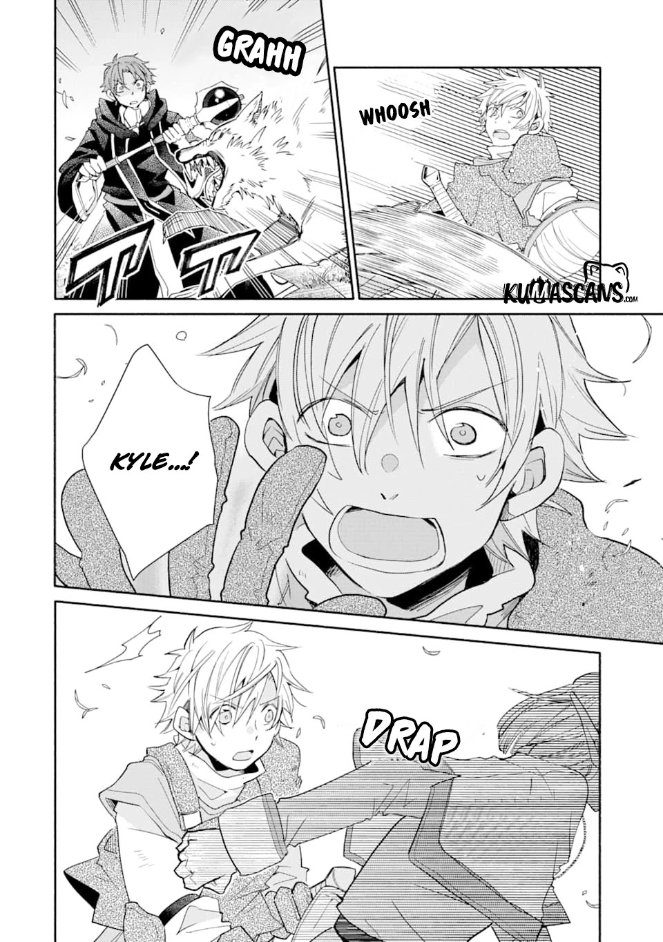Kinka 1-mai de Kawaru Boukensha Seikatsu Chapter 11 page 29 - Chapter 11
