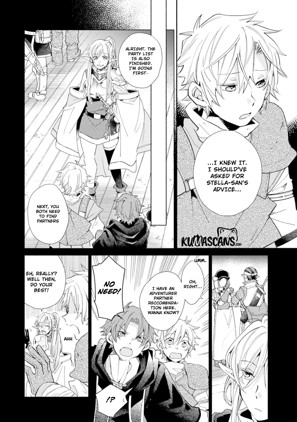 Kinka 1-mai de Kawaru Boukensha Seikatsu Chapter 11 page 5 - Chapter 11