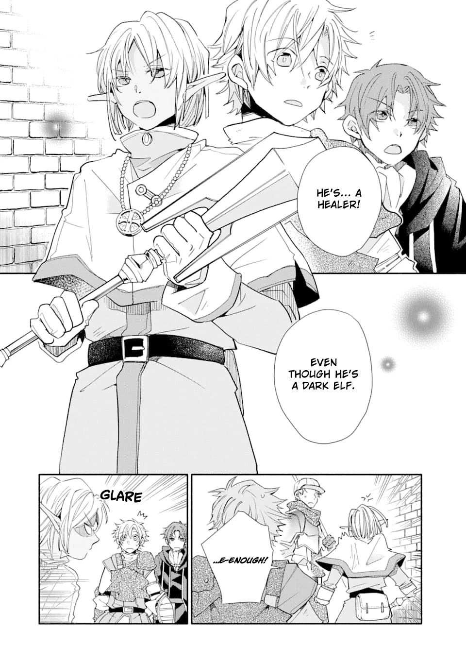Kinka 1-mai de Kawaru Boukensha Seikatsu Chapter 11 page 9 - Chapter 11