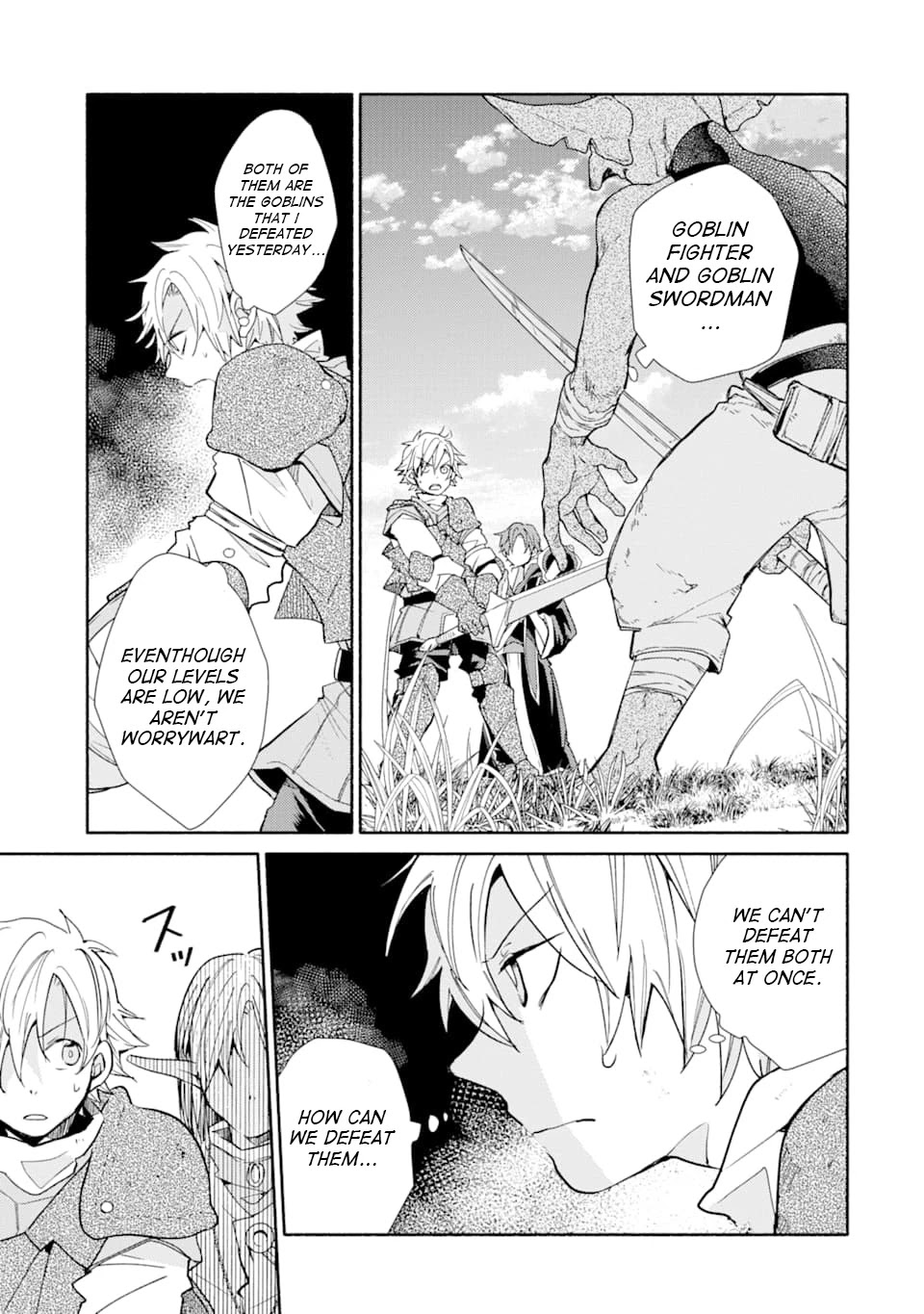 Kinka 1-mai de Kawaru Boukensha Seikatsu Chapter 12 page 12 - Chapter 12