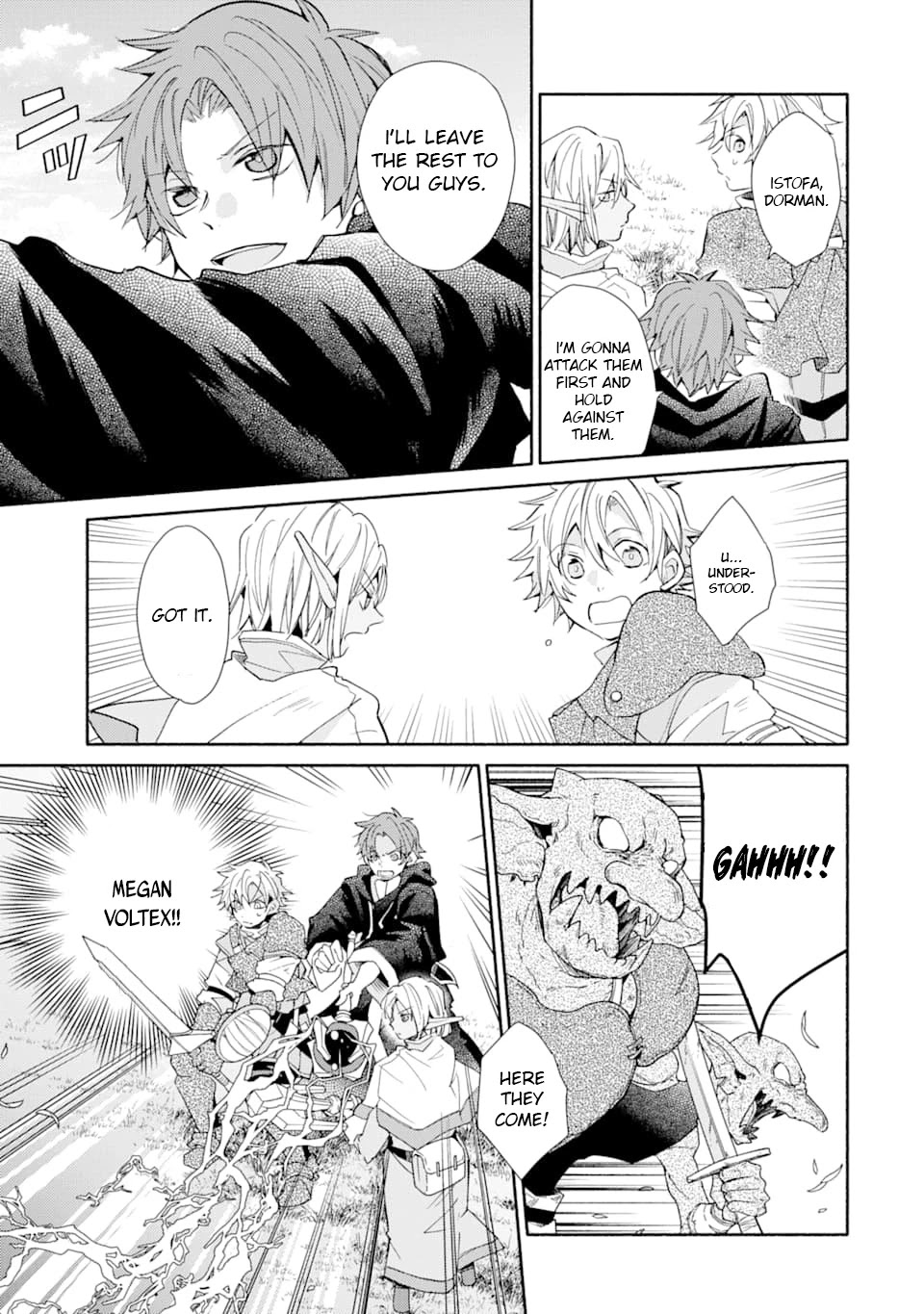Kinka 1-mai de Kawaru Boukensha Seikatsu Chapter 12 page 14 - Chapter 12