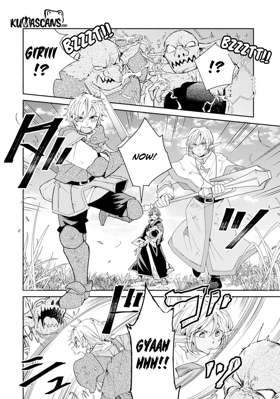 Kinka 1-mai de Kawaru Boukensha Seikatsu Chapter 12 page 15 - Chapter 12
