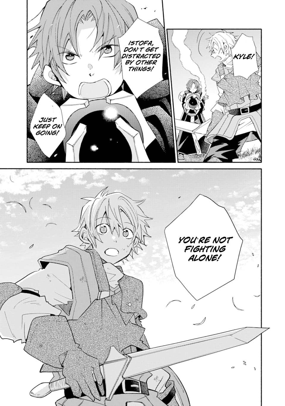 Kinka 1-mai de Kawaru Boukensha Seikatsu Chapter 12 page 18 - Chapter 12