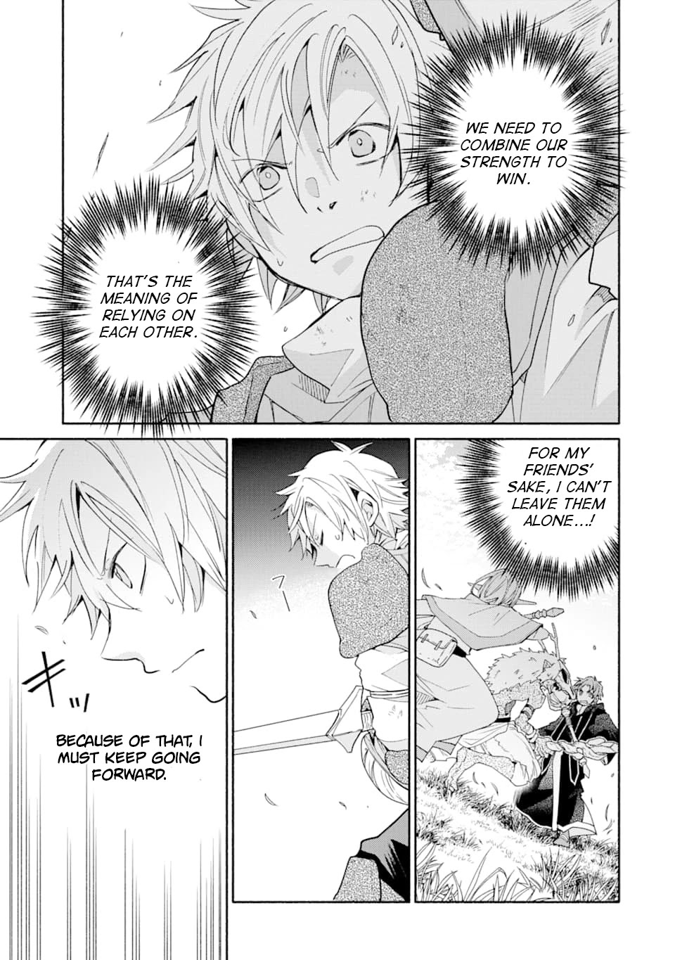 Kinka 1-mai de Kawaru Boukensha Seikatsu Chapter 12 page 20 - Chapter 12