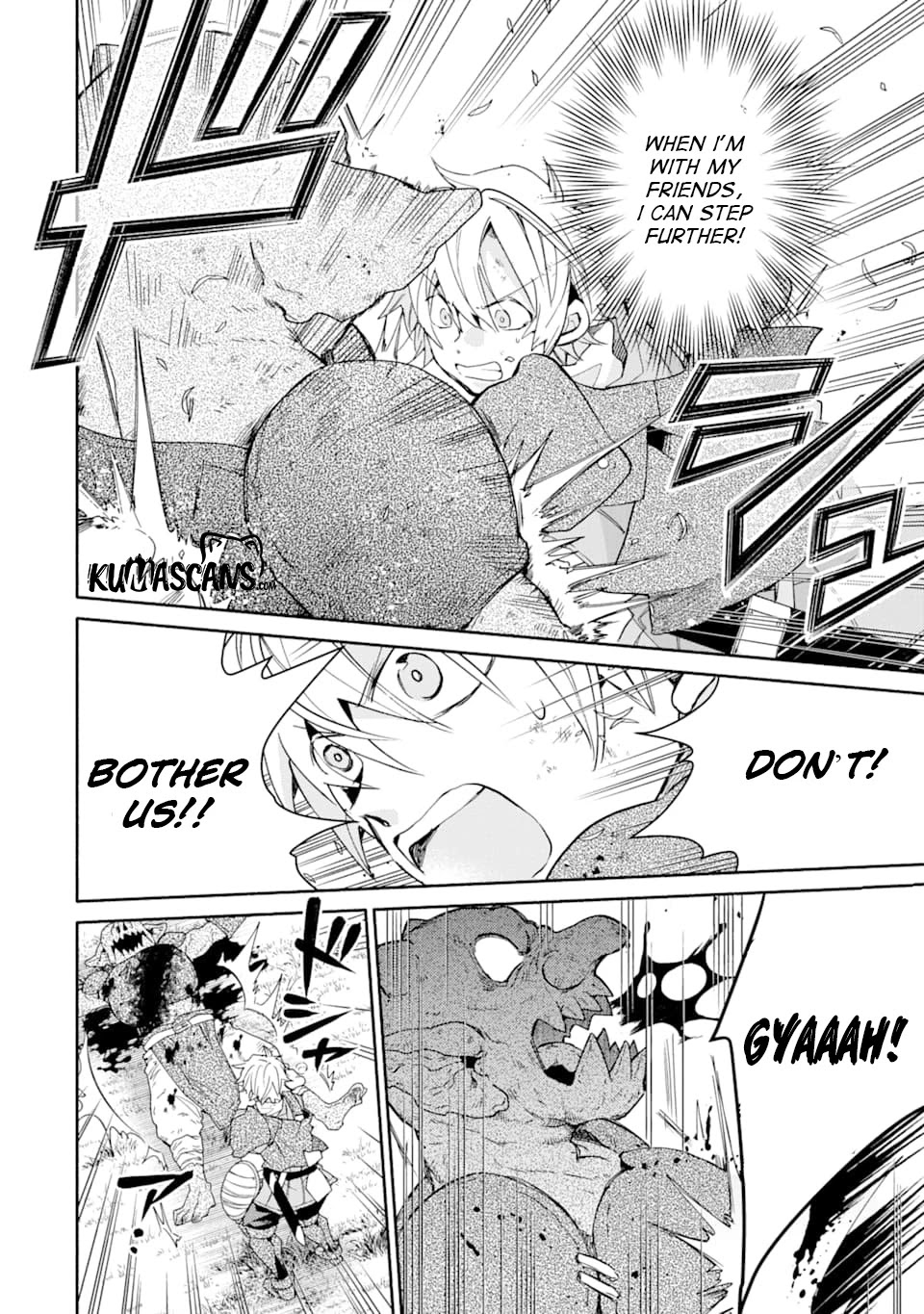 Kinka 1-mai de Kawaru Boukensha Seikatsu Chapter 12 page 21 - Chapter 12