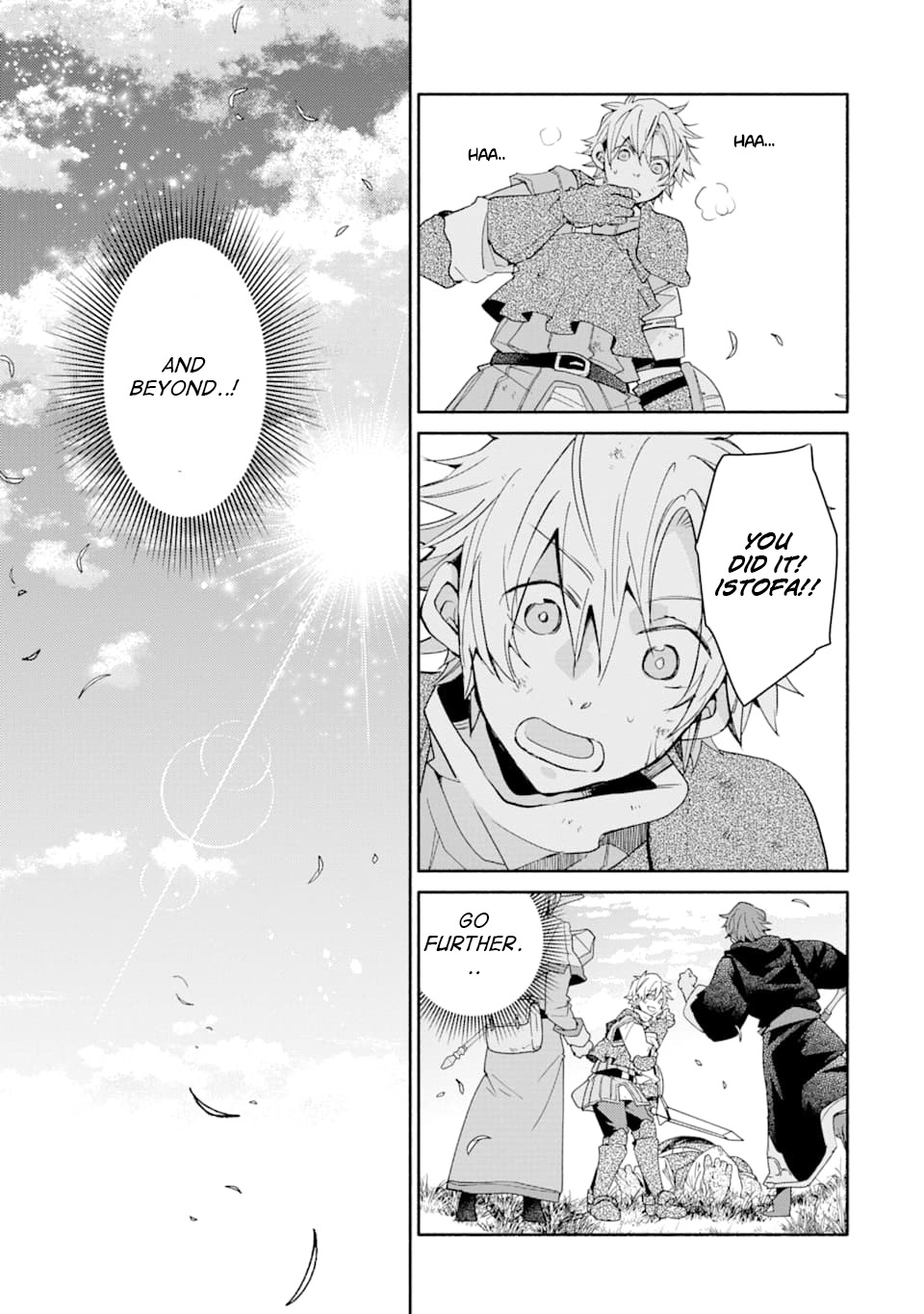 Kinka 1-mai de Kawaru Boukensha Seikatsu Chapter 12 page 22 - Chapter 12