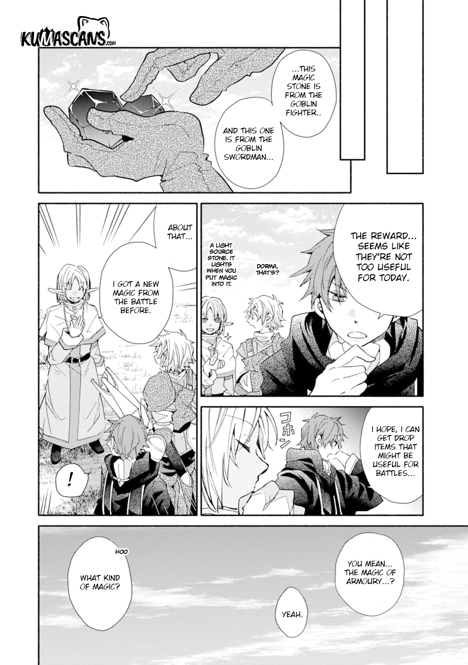 Kinka 1-mai de Kawaru Boukensha Seikatsu Chapter 12 page 23 - Chapter 12