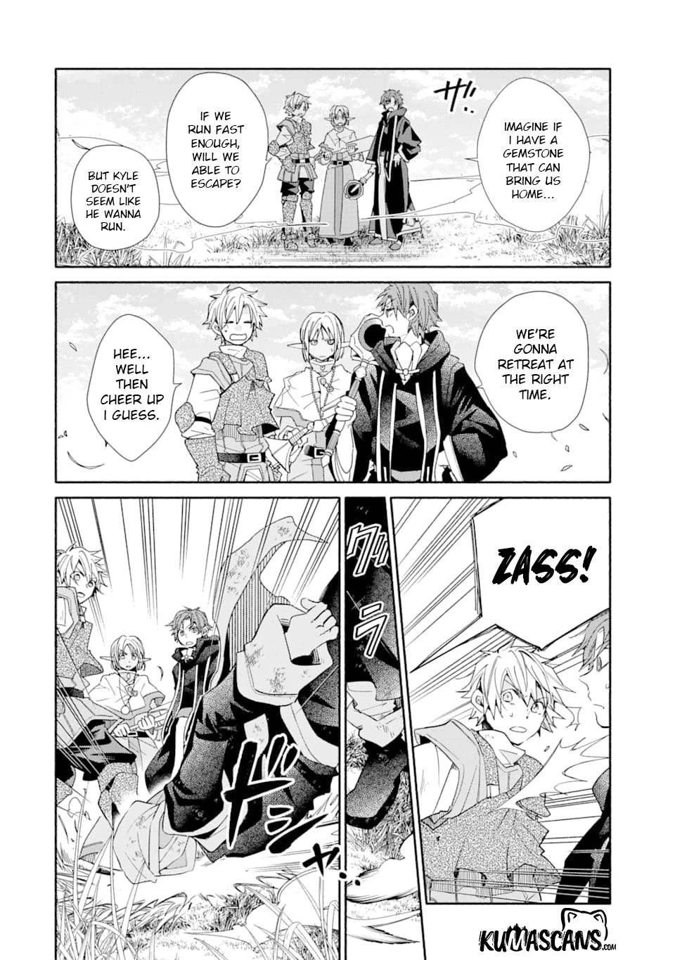 Kinka 1-mai de Kawaru Boukensha Seikatsu Chapter 12 page 27 - Chapter 12