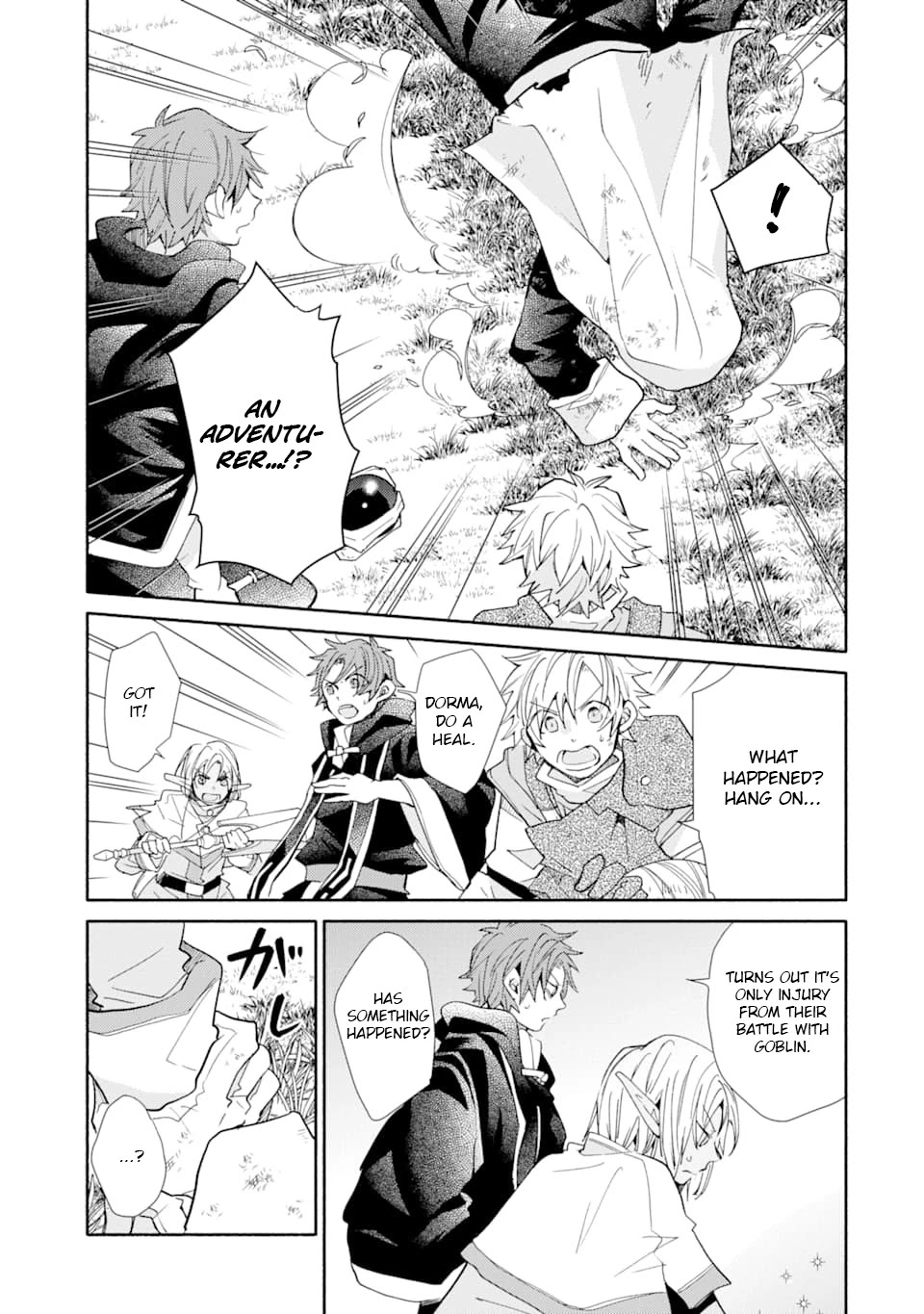 Kinka 1-mai de Kawaru Boukensha Seikatsu Chapter 12 page 28 - Chapter 12