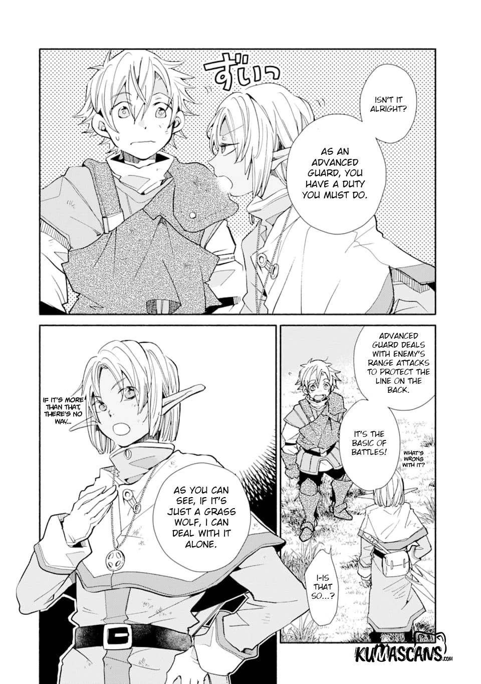Kinka 1-mai de Kawaru Boukensha Seikatsu Chapter 12 page 5 - Chapter 12