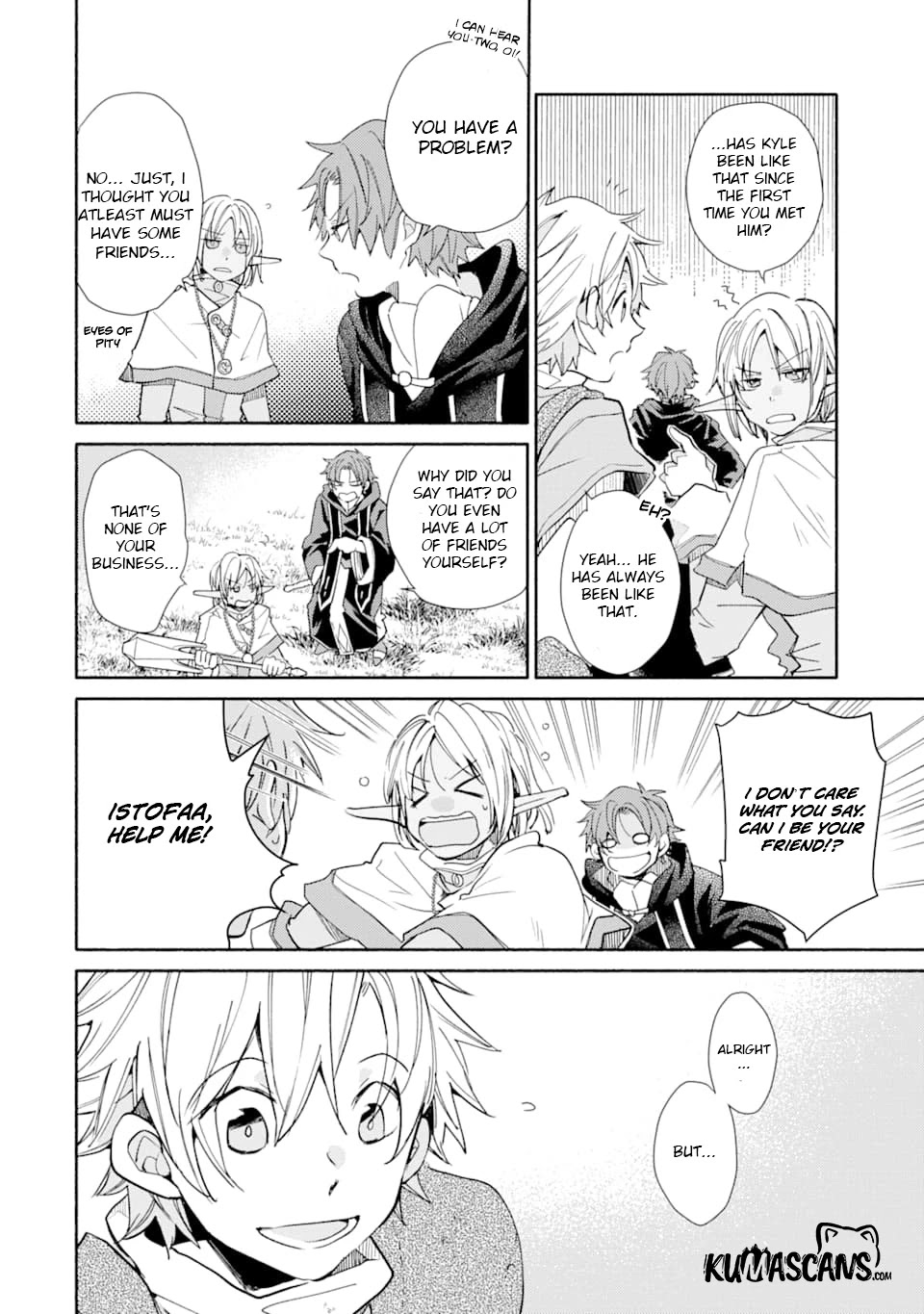 Kinka 1-mai de Kawaru Boukensha Seikatsu Chapter 12 page 7 - Chapter 12