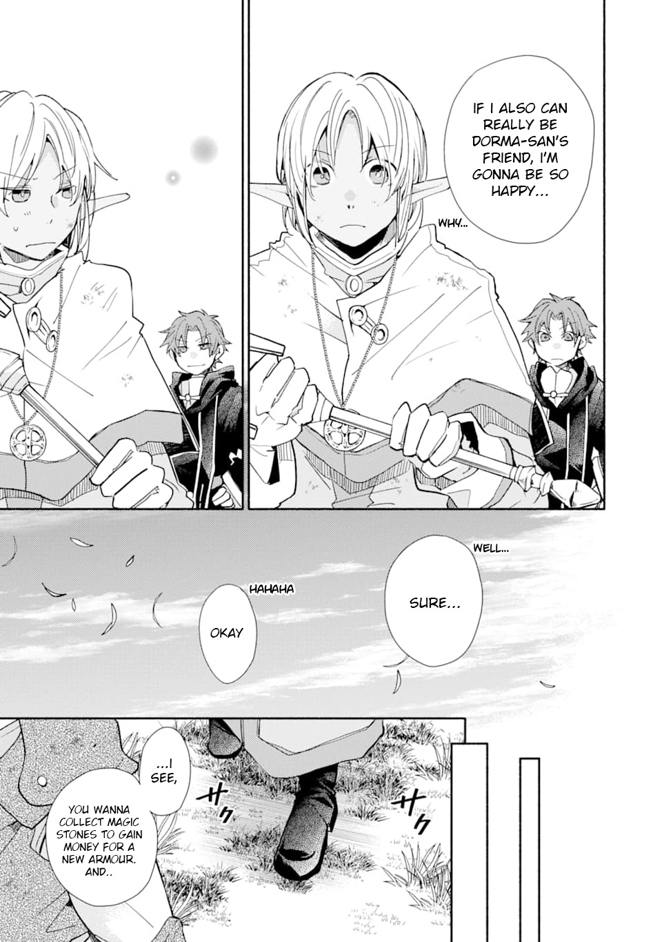 Kinka 1-mai de Kawaru Boukensha Seikatsu Chapter 12 page 8 - Chapter 12