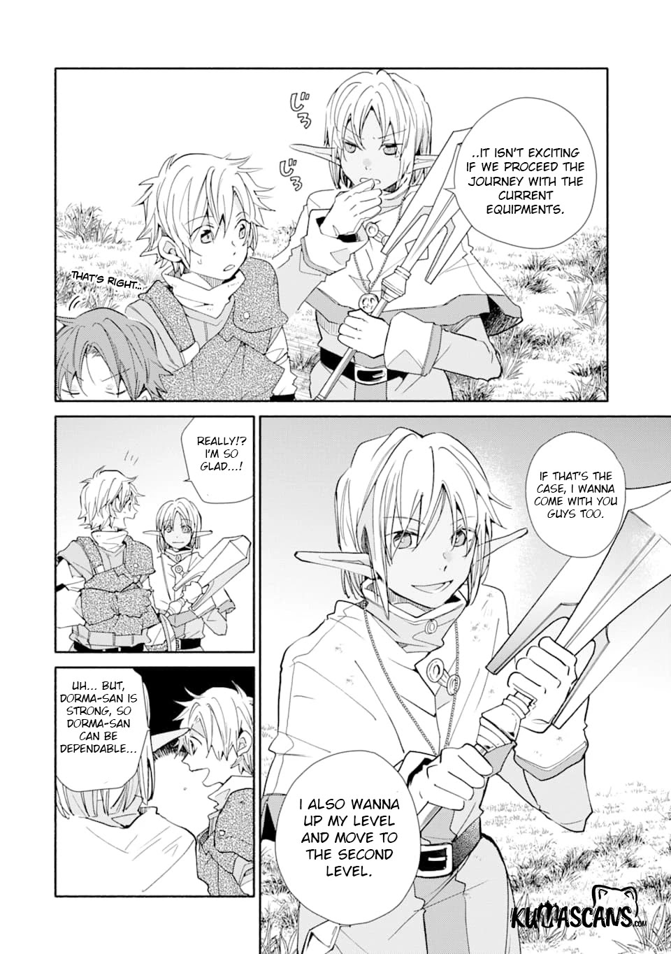Kinka 1-mai de Kawaru Boukensha Seikatsu Chapter 12 page 9 - Chapter 12
