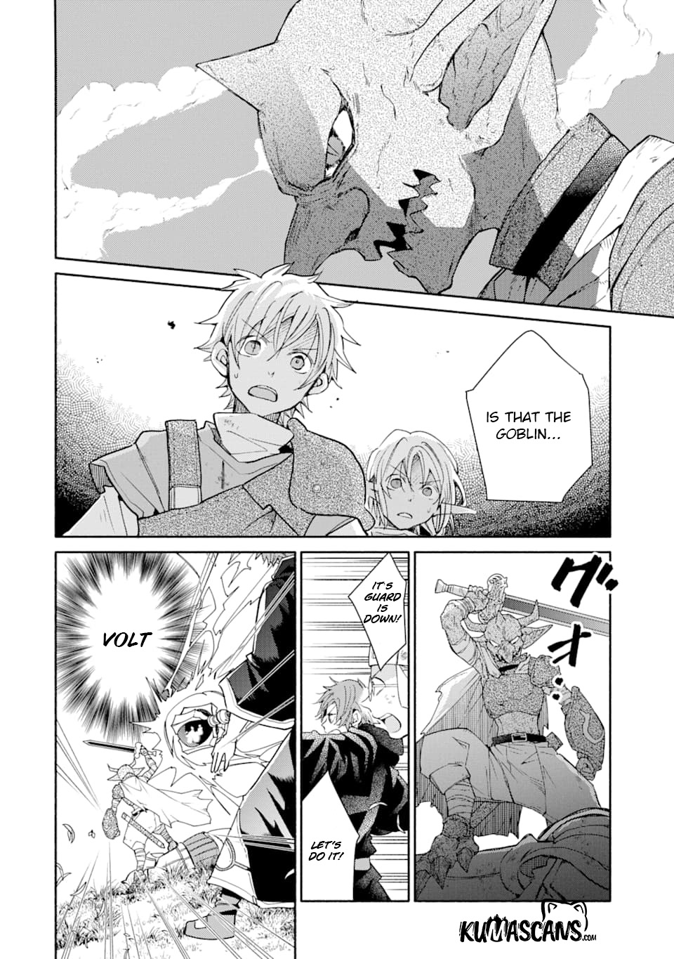 Kinka 1-mai de Kawaru Boukensha Seikatsu Chapter 13 page 11 - Chapter 13