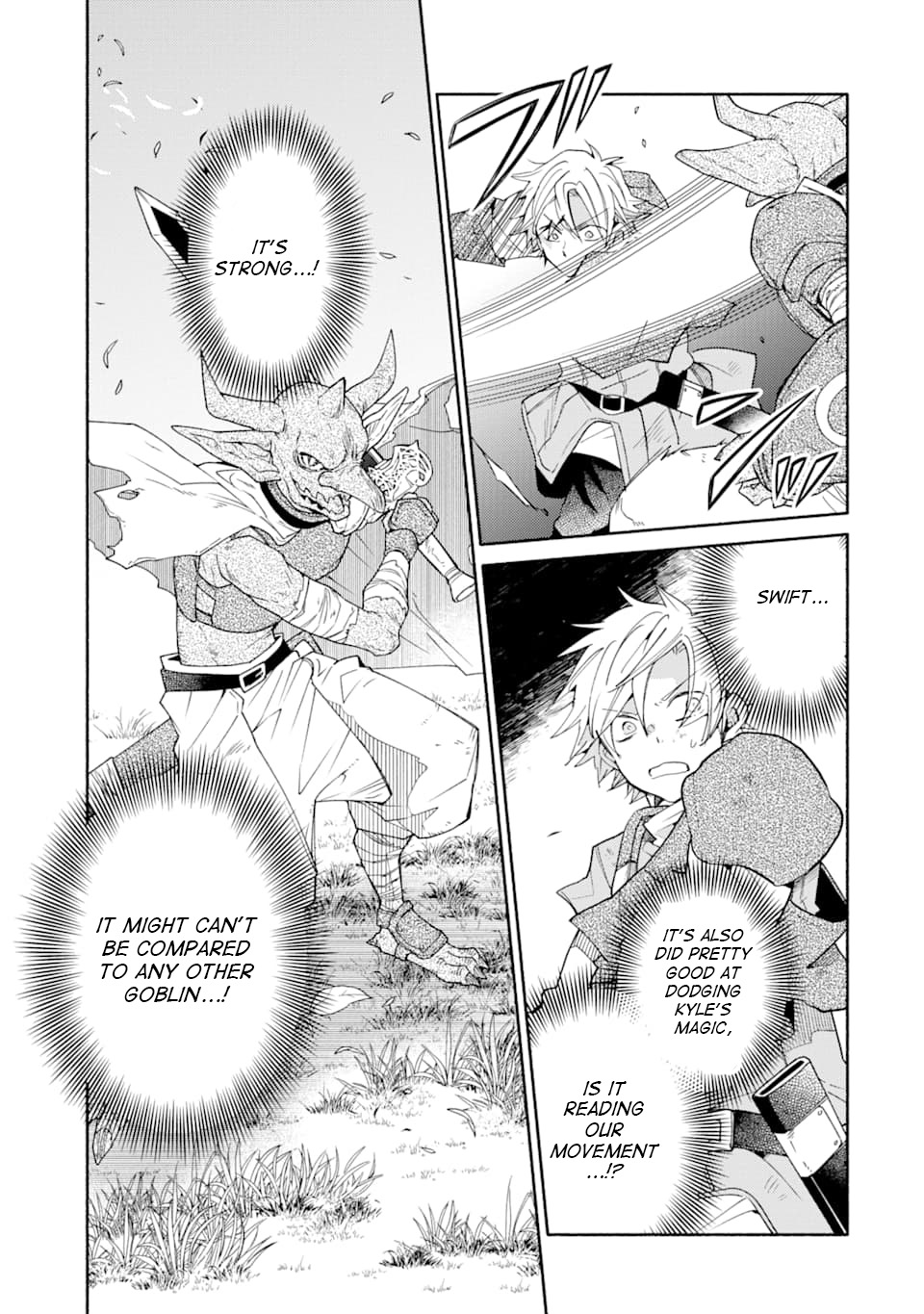 Kinka 1-mai de Kawaru Boukensha Seikatsu Chapter 13 page 14 - Chapter 13