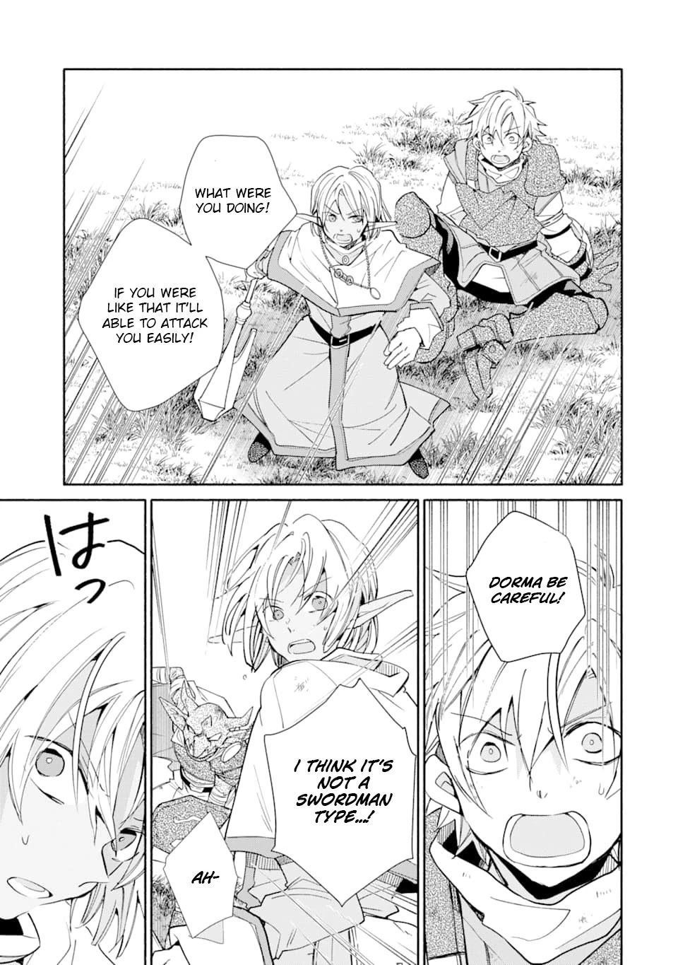 Kinka 1-mai de Kawaru Boukensha Seikatsu Chapter 13 page 16 - Chapter 13