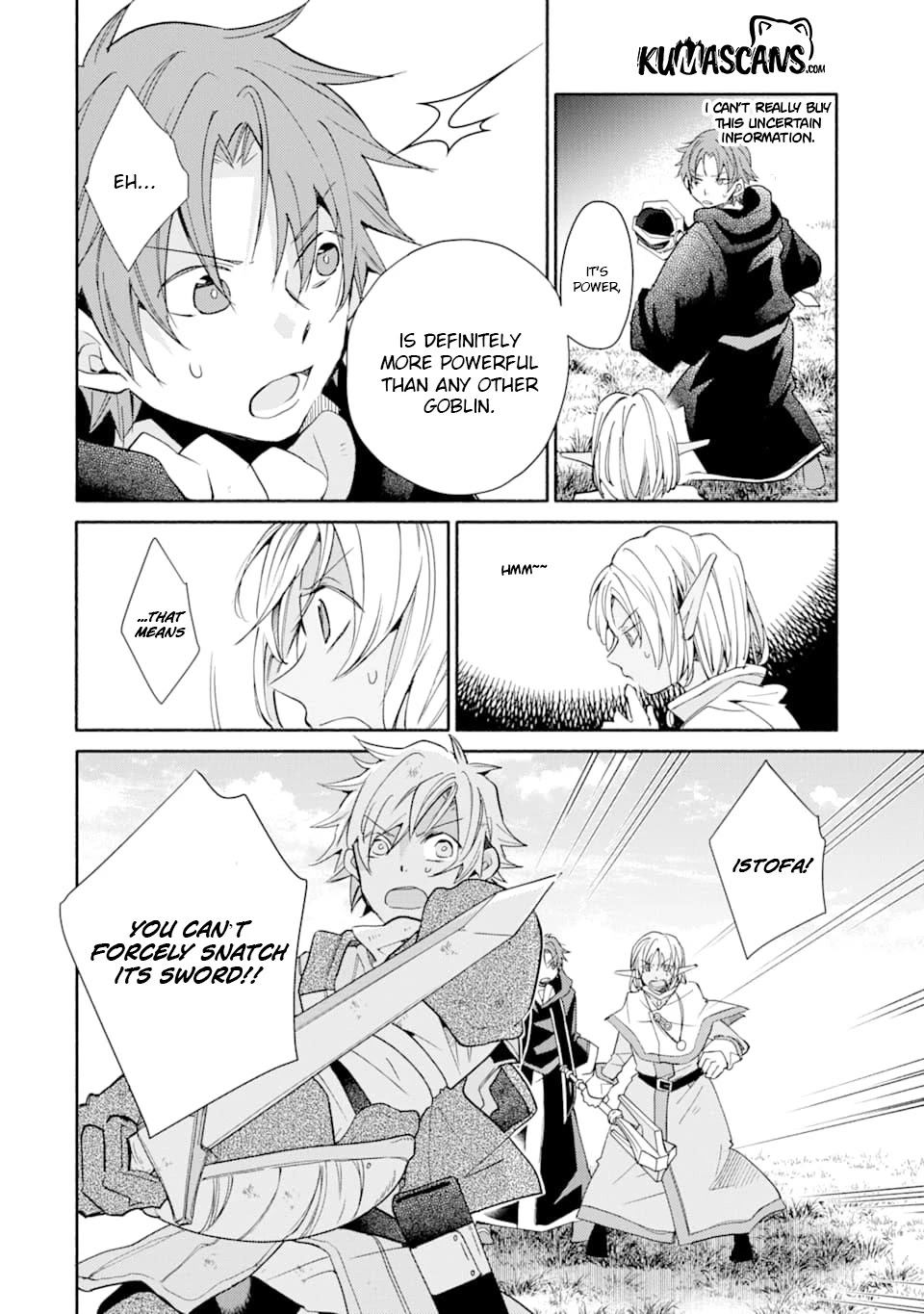 Kinka 1-mai de Kawaru Boukensha Seikatsu Chapter 13 page 19 - Chapter 13