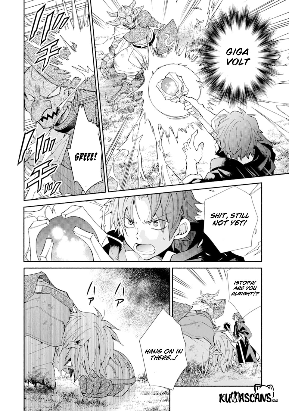 Kinka 1-mai de Kawaru Boukensha Seikatsu Chapter 13 page 25 - Chapter 13