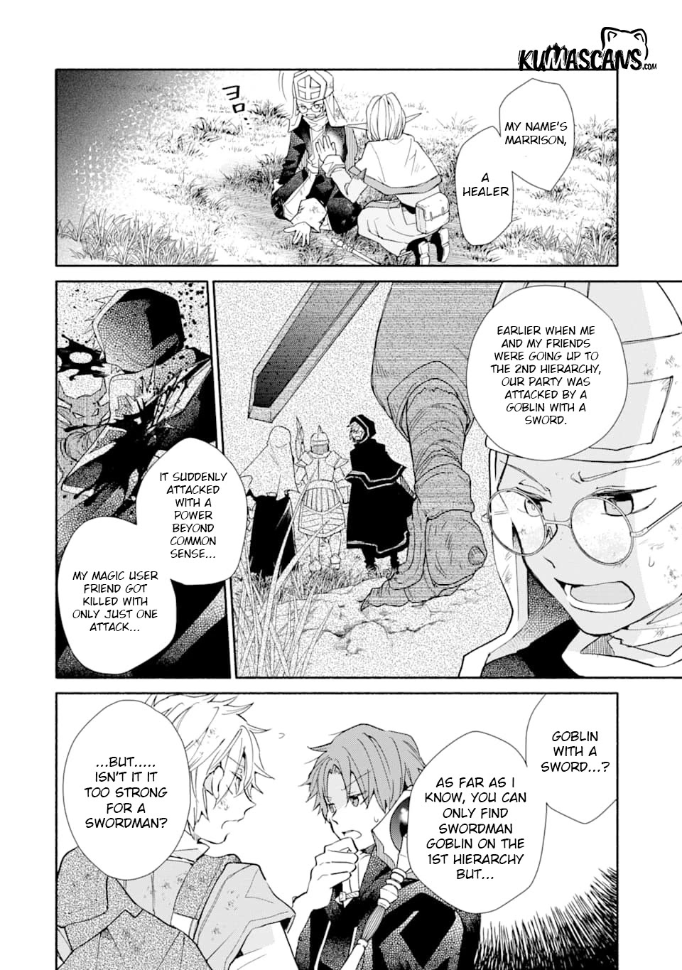 Kinka 1-mai de Kawaru Boukensha Seikatsu Chapter 13 page 3 - Chapter 13