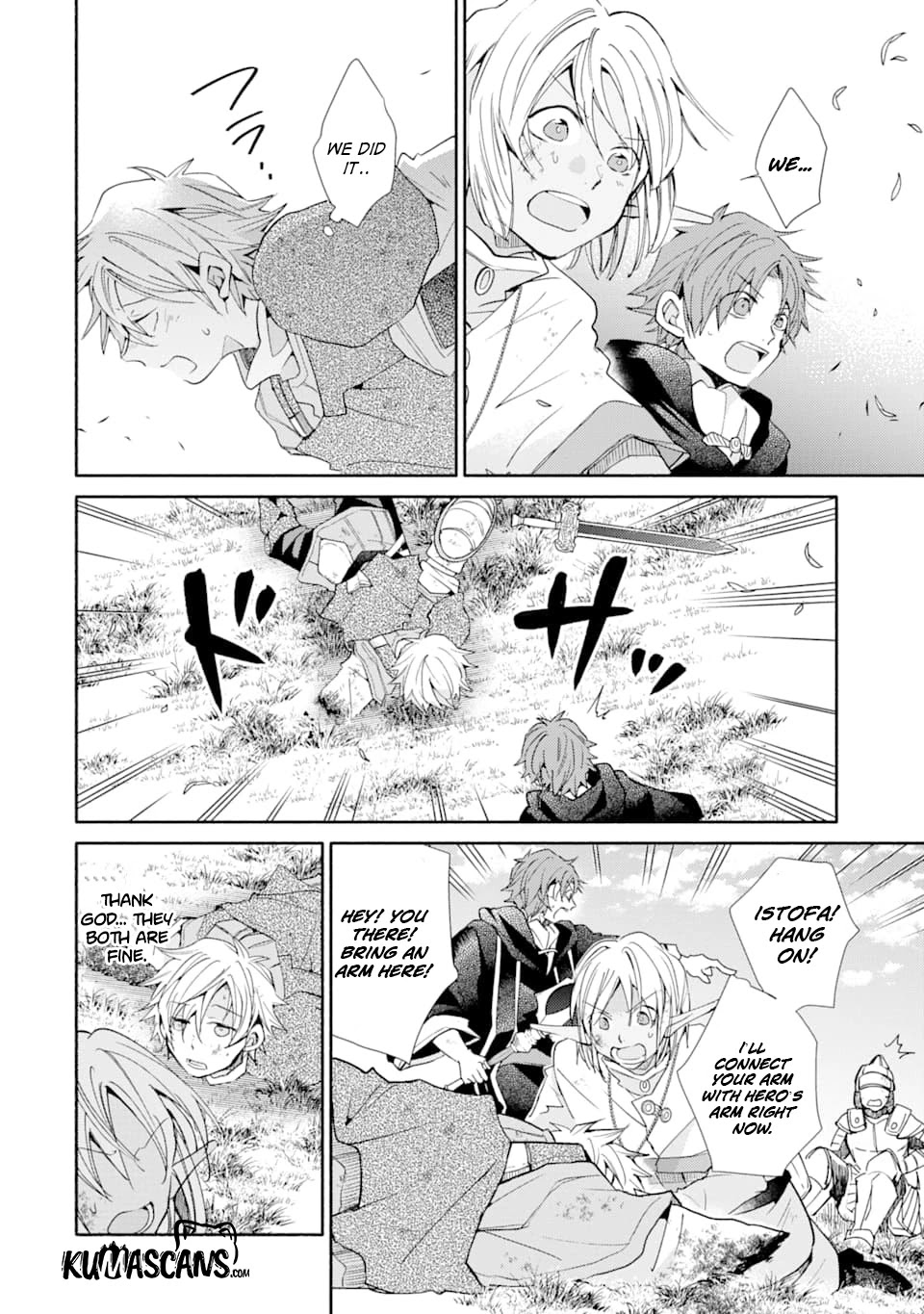 Kinka 1-mai de Kawaru Boukensha Seikatsu Chapter 13 page 31 - Chapter 13