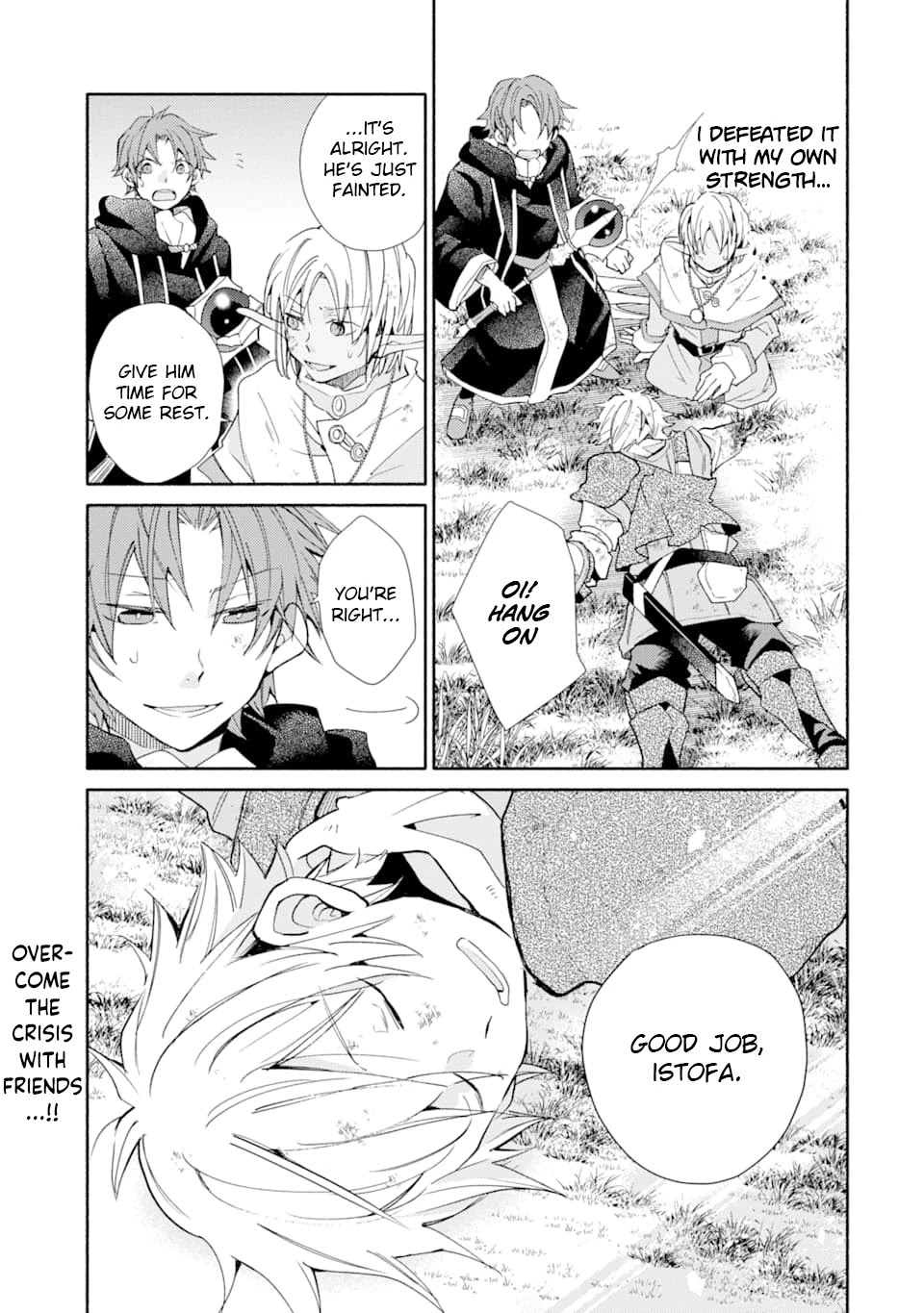 Kinka 1-mai de Kawaru Boukensha Seikatsu Chapter 13 page 32 - Chapter 13