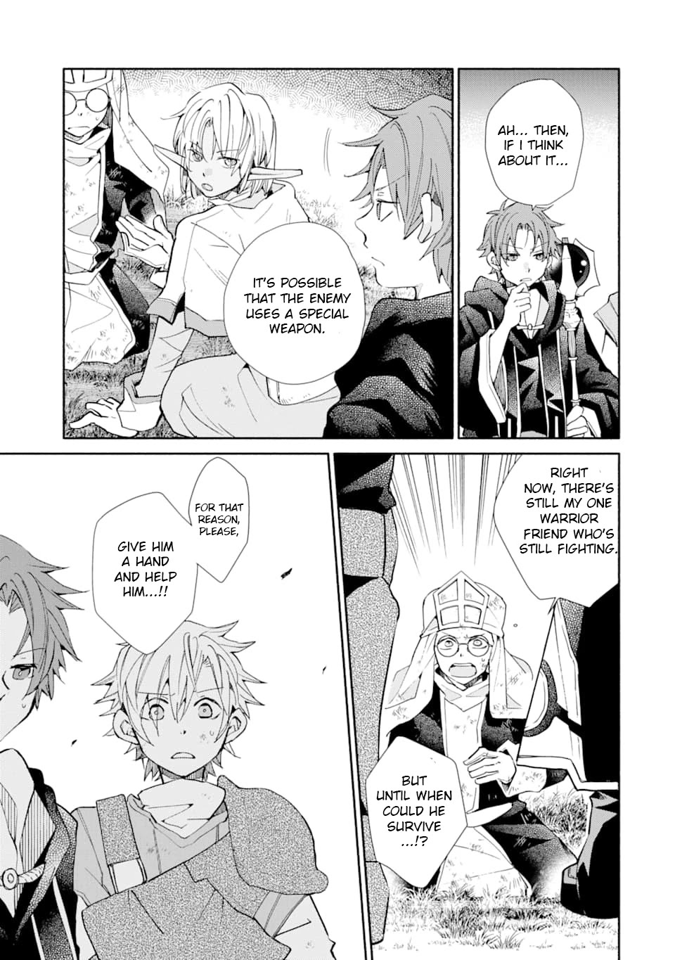 Kinka 1-mai de Kawaru Boukensha Seikatsu Chapter 13 page 4 - Chapter 13