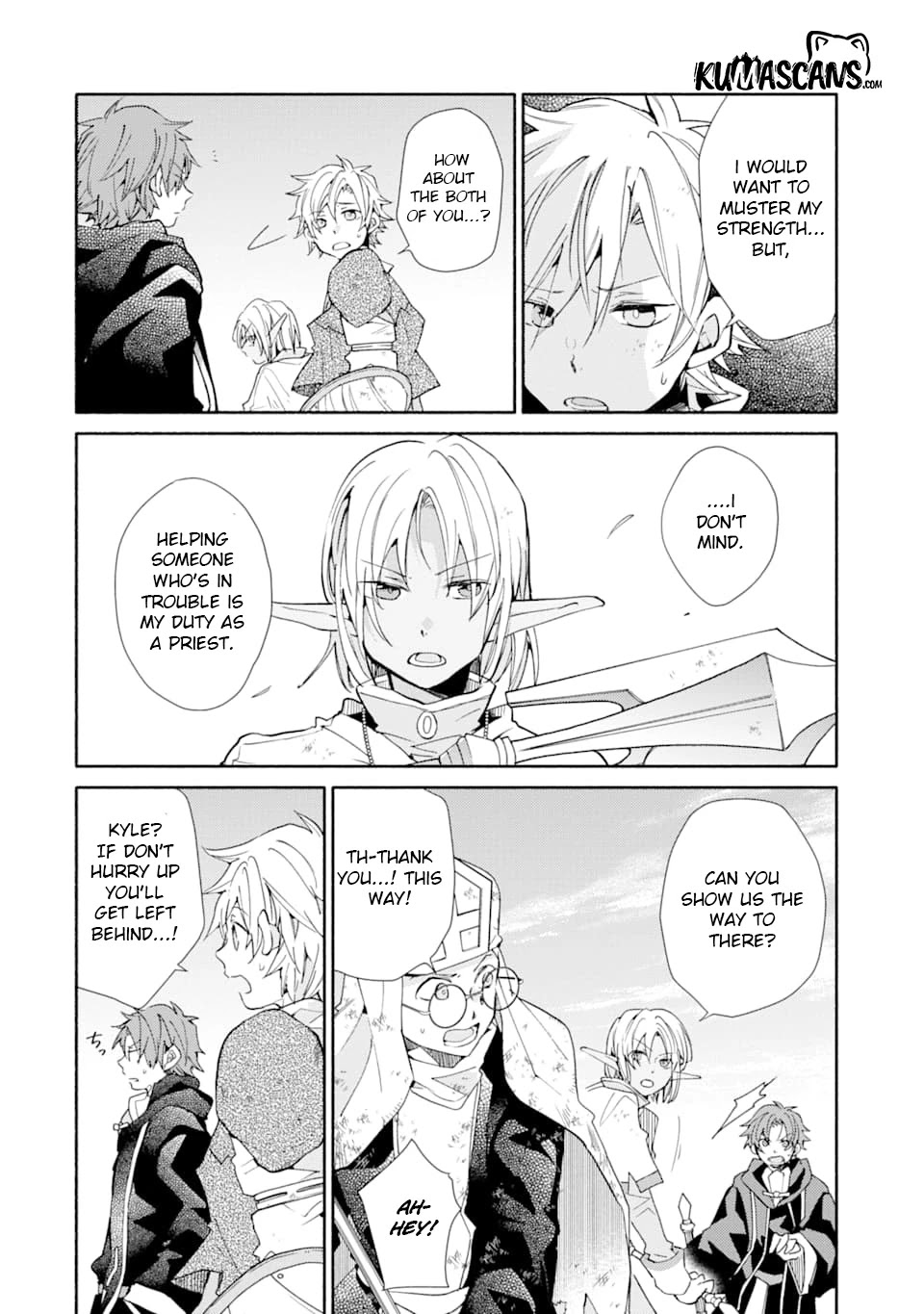 Kinka 1-mai de Kawaru Boukensha Seikatsu Chapter 13 page 5 - Chapter 13