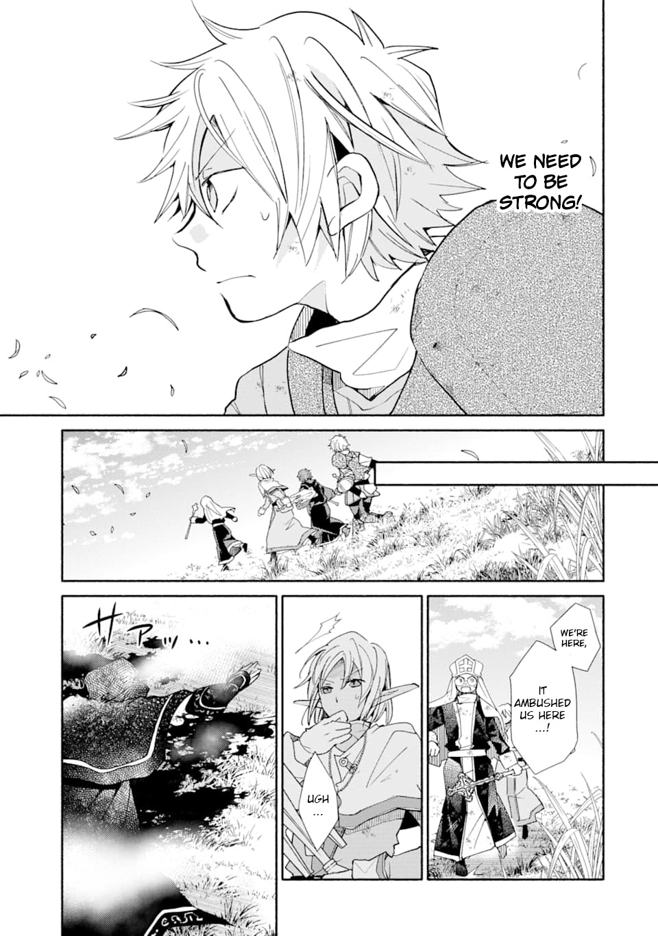 Kinka 1-mai de Kawaru Boukensha Seikatsu Chapter 13 page 8 - Chapter 13