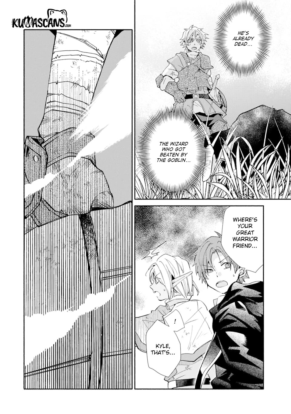 Kinka 1-mai de Kawaru Boukensha Seikatsu Chapter 13 page 9 - Chapter 13