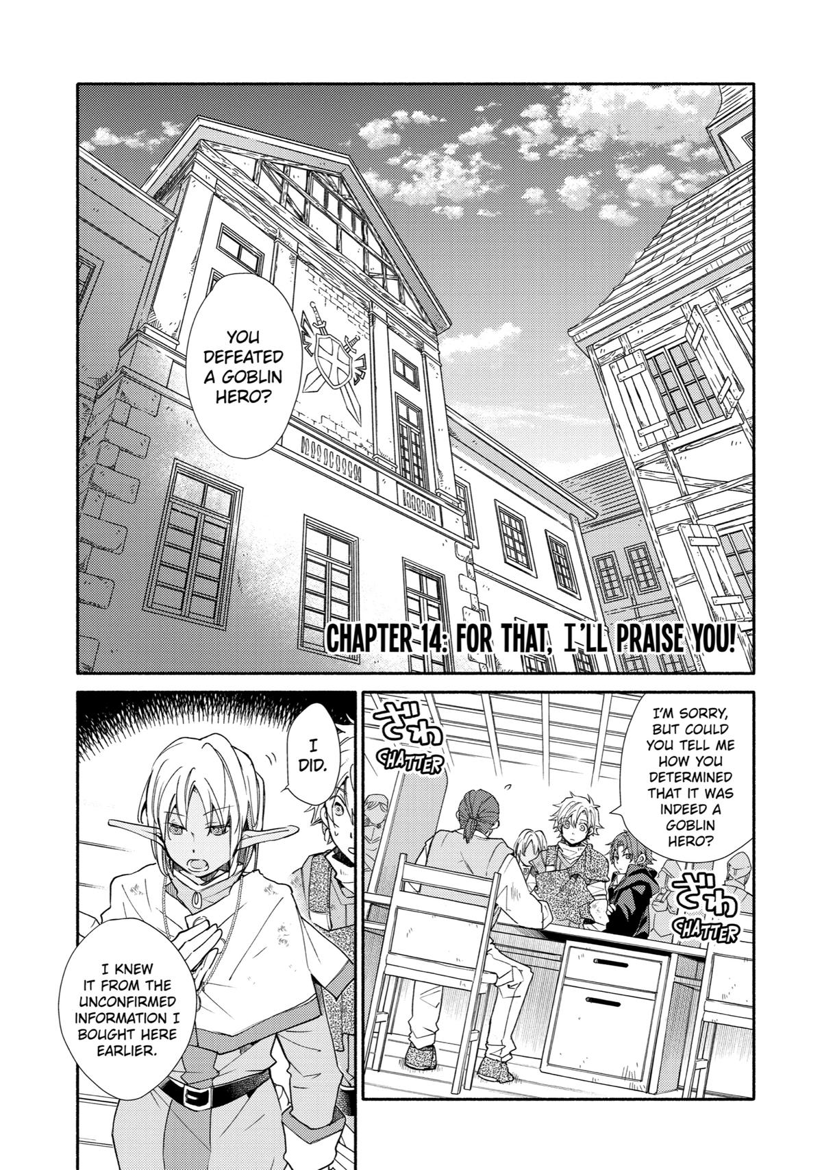 Kinka 1-mai de Kawaru Boukensha Seikatsu Chapter 14 page 1 - Chapter 14