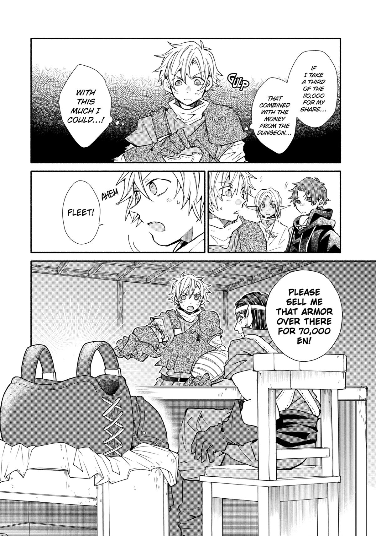 Kinka 1-mai de Kawaru Boukensha Seikatsu Chapter 14 page 10 - Chapter 14
