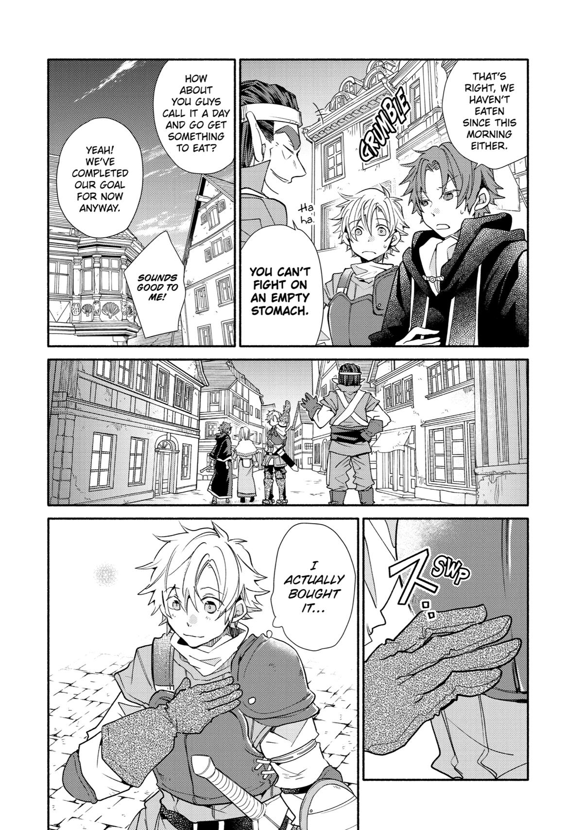 Kinka 1-mai de Kawaru Boukensha Seikatsu Chapter 14 page 14 - Chapter 14