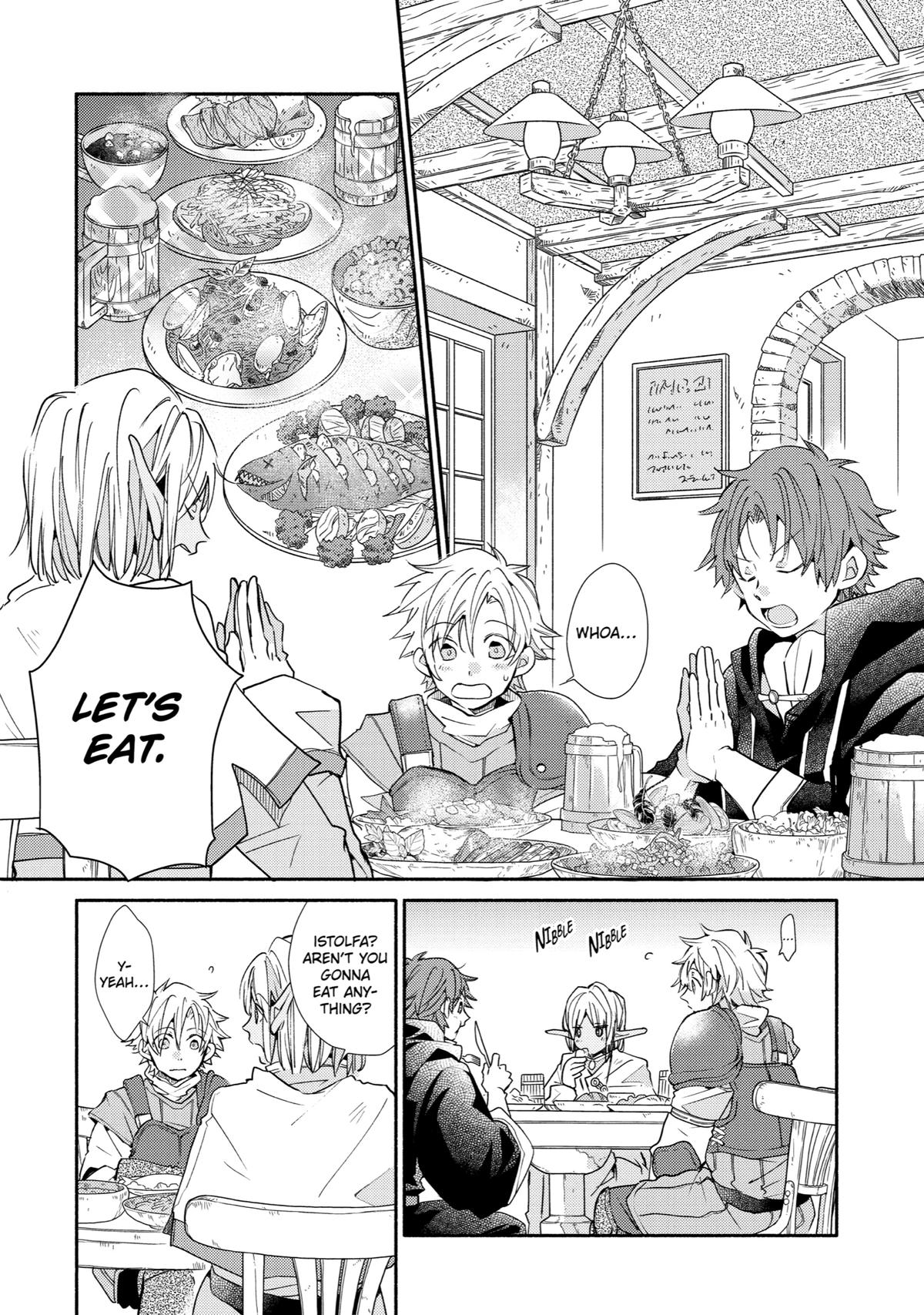 Kinka 1-mai de Kawaru Boukensha Seikatsu Chapter 14 page 16 - Chapter 14