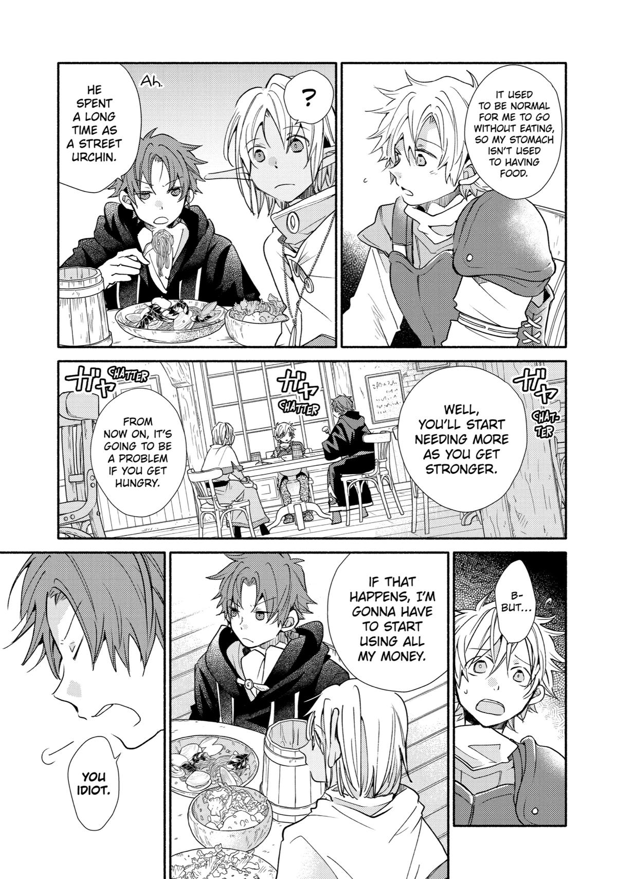 Kinka 1-mai de Kawaru Boukensha Seikatsu Chapter 14 page 17 - Chapter 14