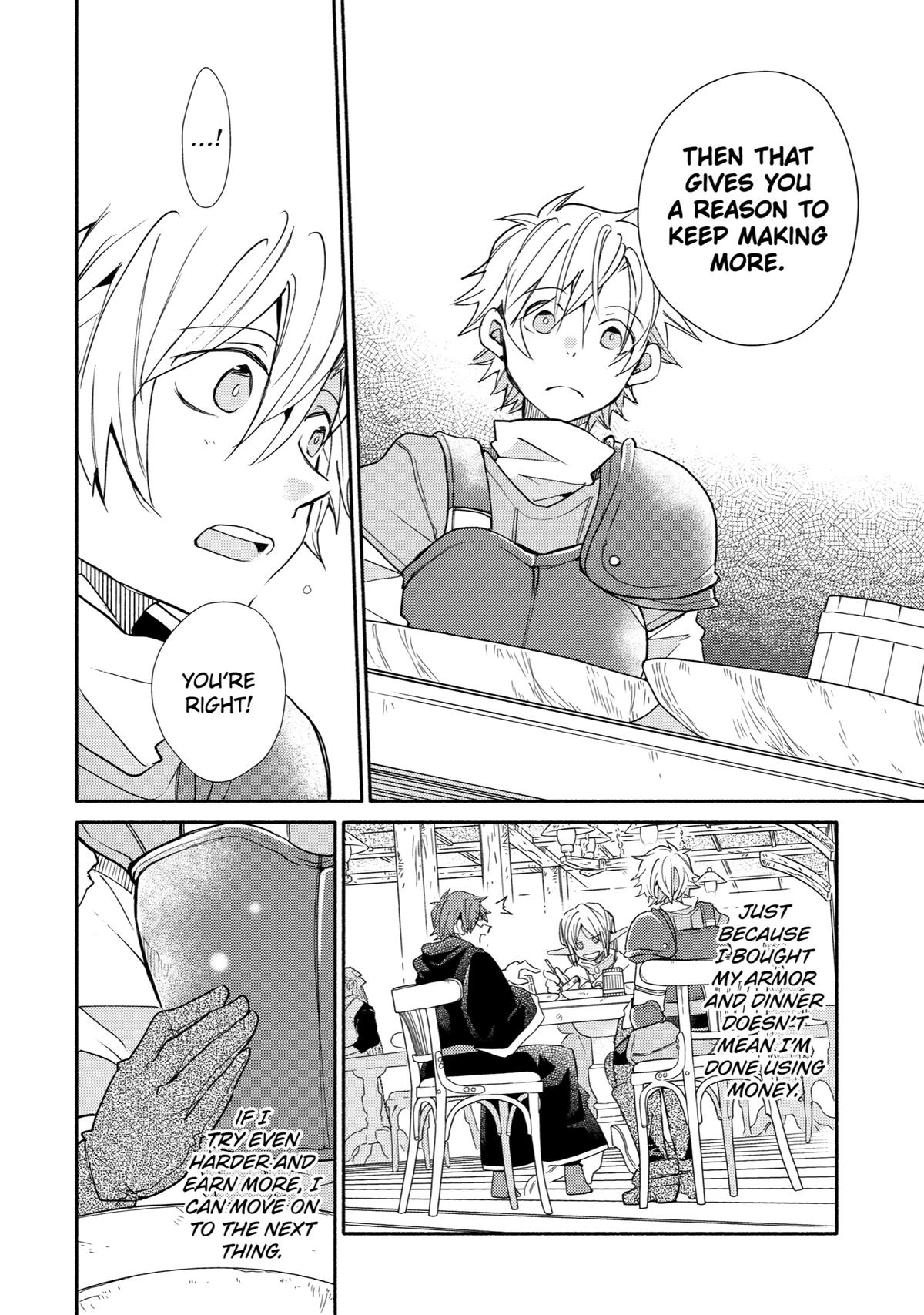 Kinka 1-mai de Kawaru Boukensha Seikatsu Chapter 14 page 18 - Chapter 14