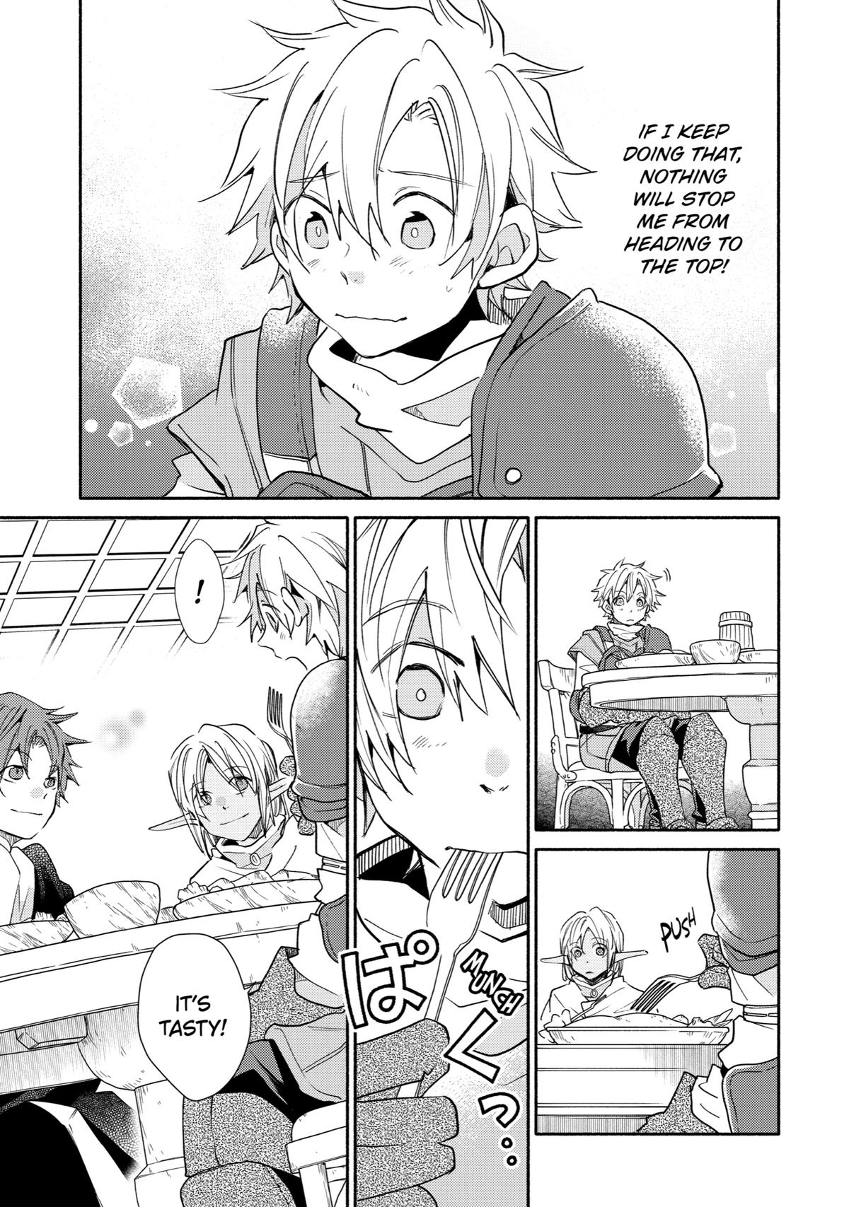 Kinka 1-mai de Kawaru Boukensha Seikatsu Chapter 14 page 19 - Chapter 14