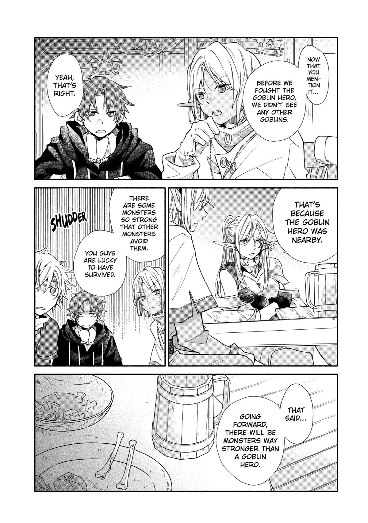 Kinka 1-mai de Kawaru Boukensha Seikatsu Chapter 14 page 23 - Chapter 14