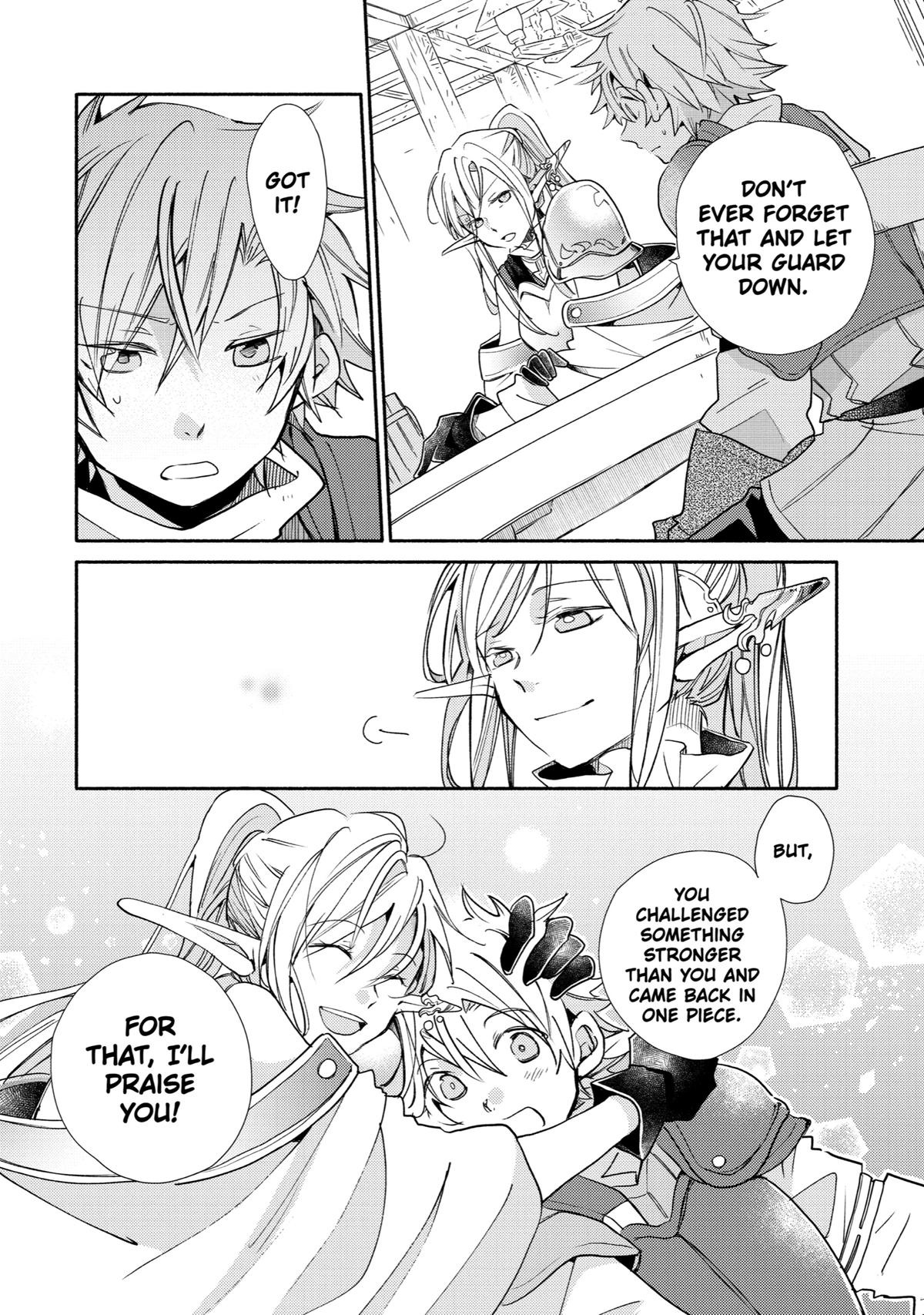 Kinka 1-mai de Kawaru Boukensha Seikatsu Chapter 14 page 24 - Chapter 14