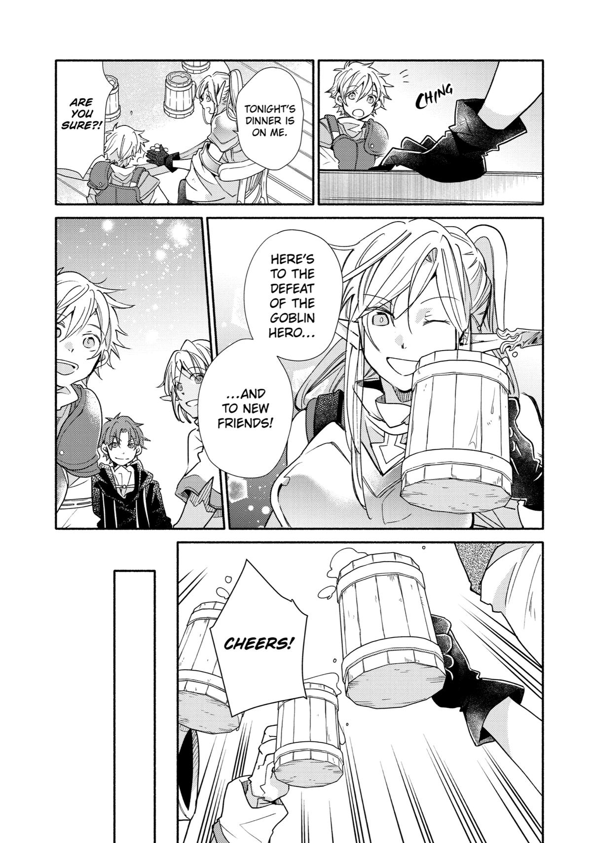 Kinka 1-mai de Kawaru Boukensha Seikatsu Chapter 14 page 27 - Chapter 14
