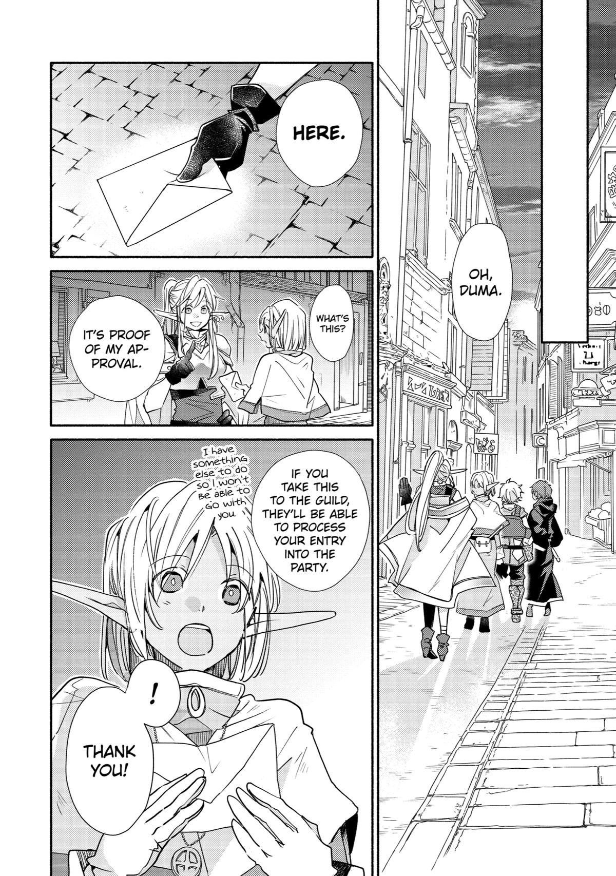 Kinka 1-mai de Kawaru Boukensha Seikatsu Chapter 14 page 28 - Chapter 14