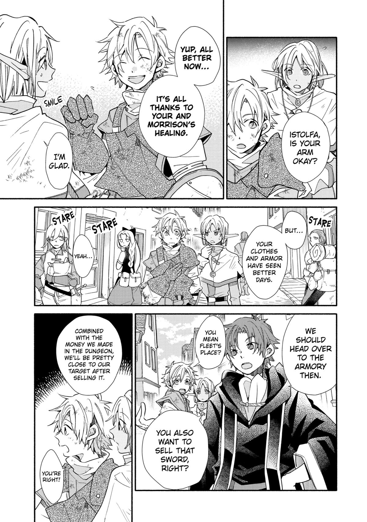 Kinka 1-mai de Kawaru Boukensha Seikatsu Chapter 14 page 5 - Chapter 14