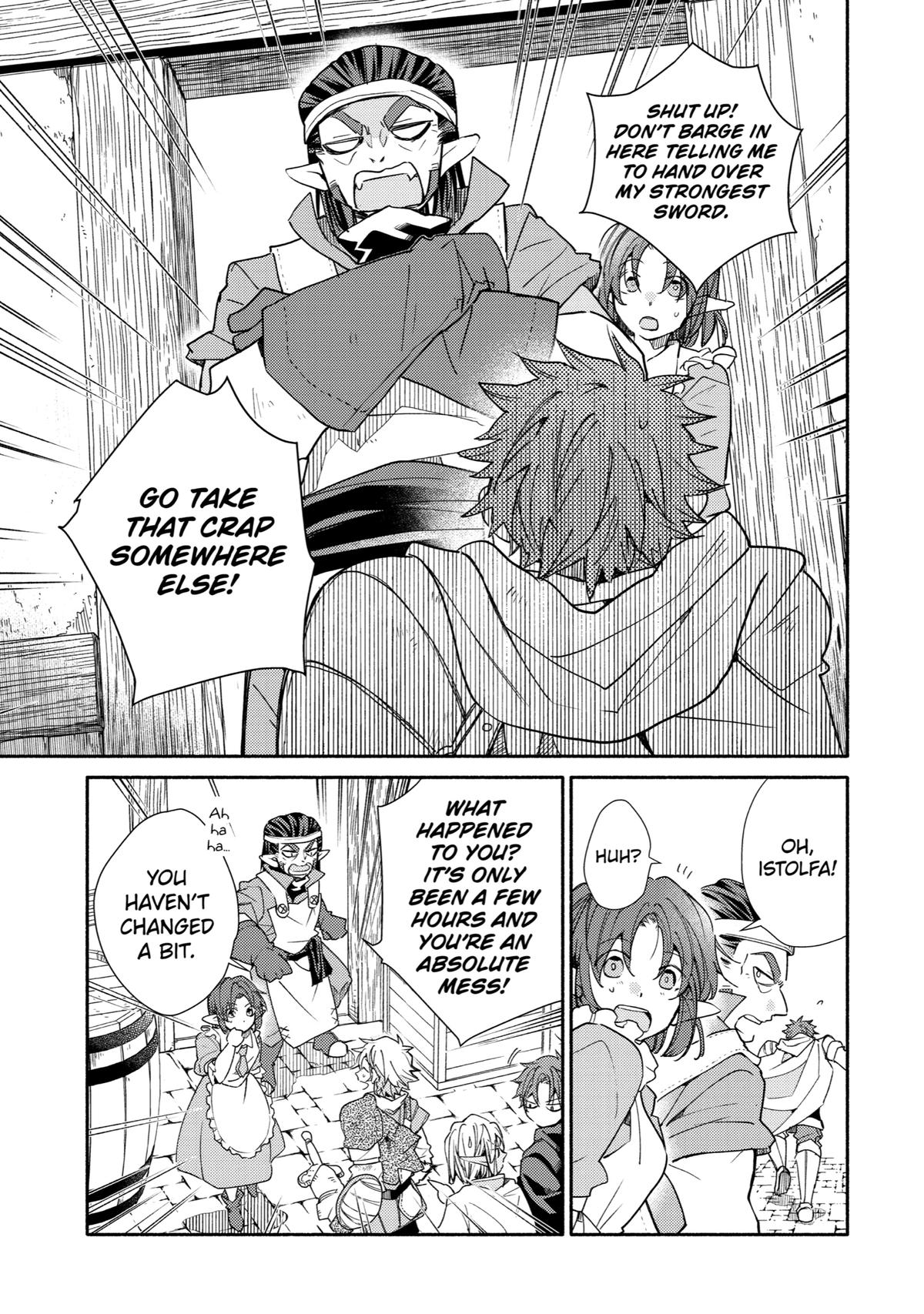 Kinka 1-mai de Kawaru Boukensha Seikatsu Chapter 14 page 7 - Chapter 14