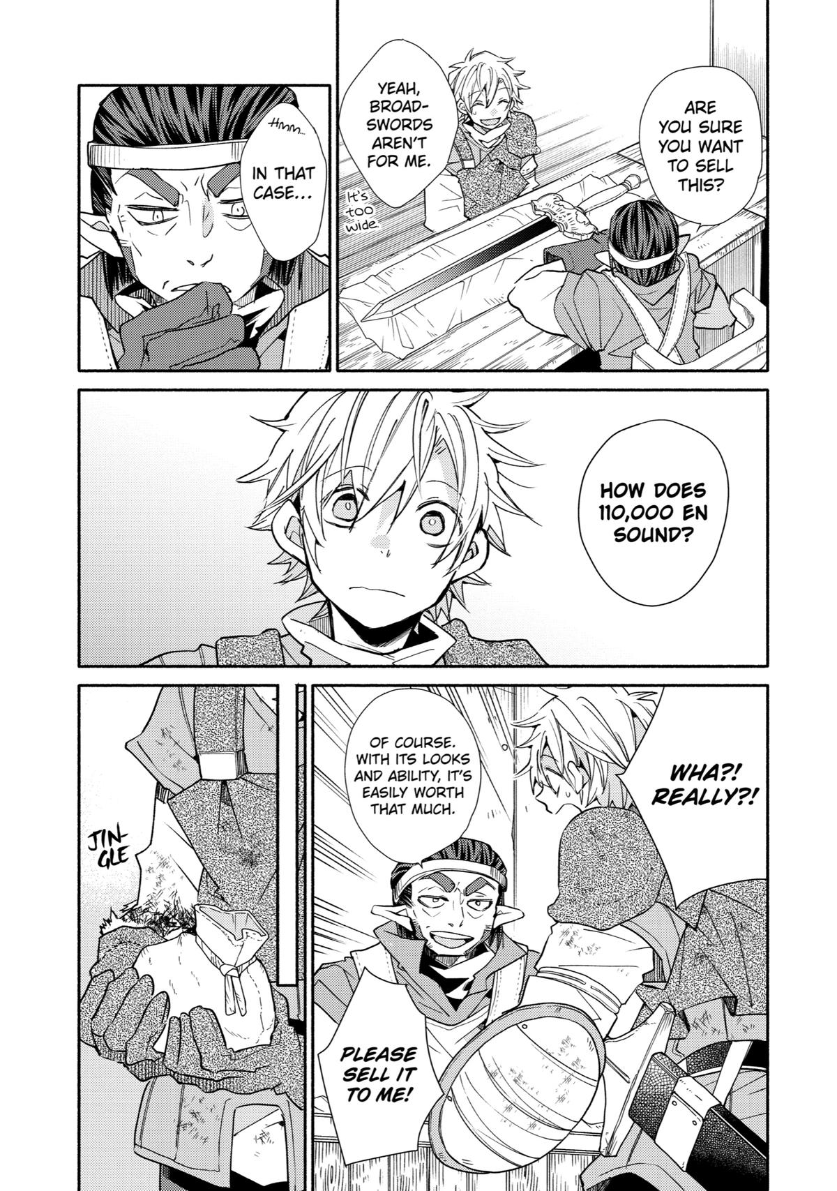 Kinka 1-mai de Kawaru Boukensha Seikatsu Chapter 14 page 9 - Chapter 14