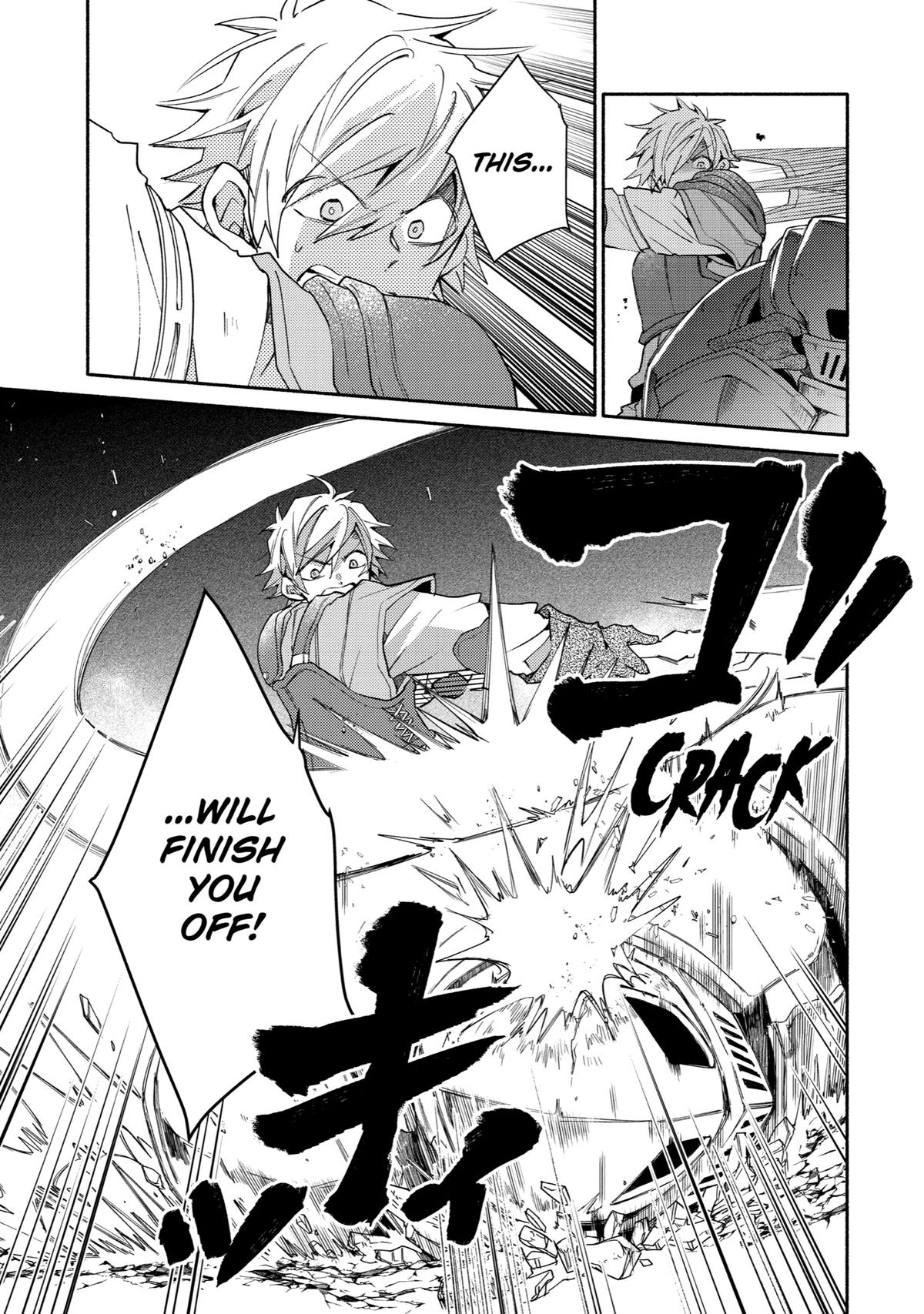 Kinka 1-mai de Kawaru Boukensha Seikatsu Chapter 15 page 12 - Chapter 15
