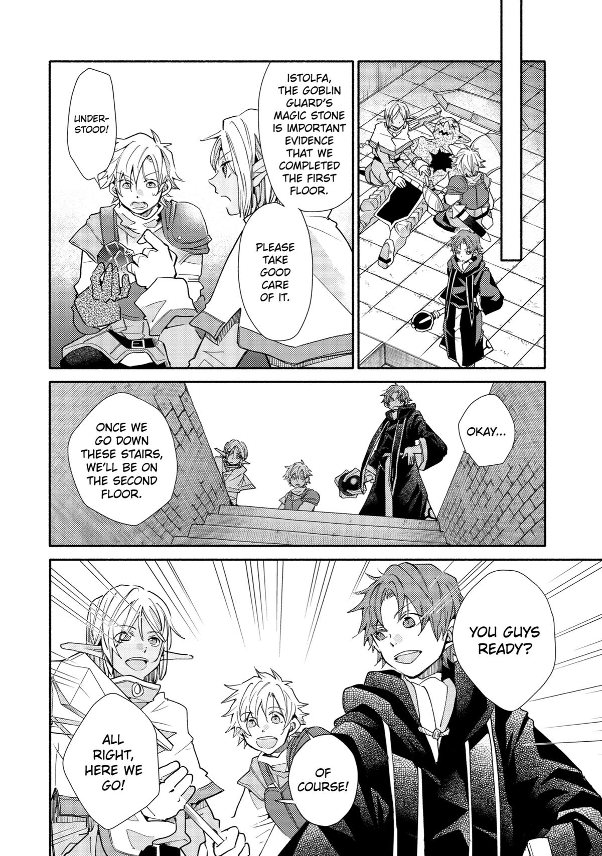 Kinka 1-mai de Kawaru Boukensha Seikatsu Chapter 15 page 14 - Chapter 15