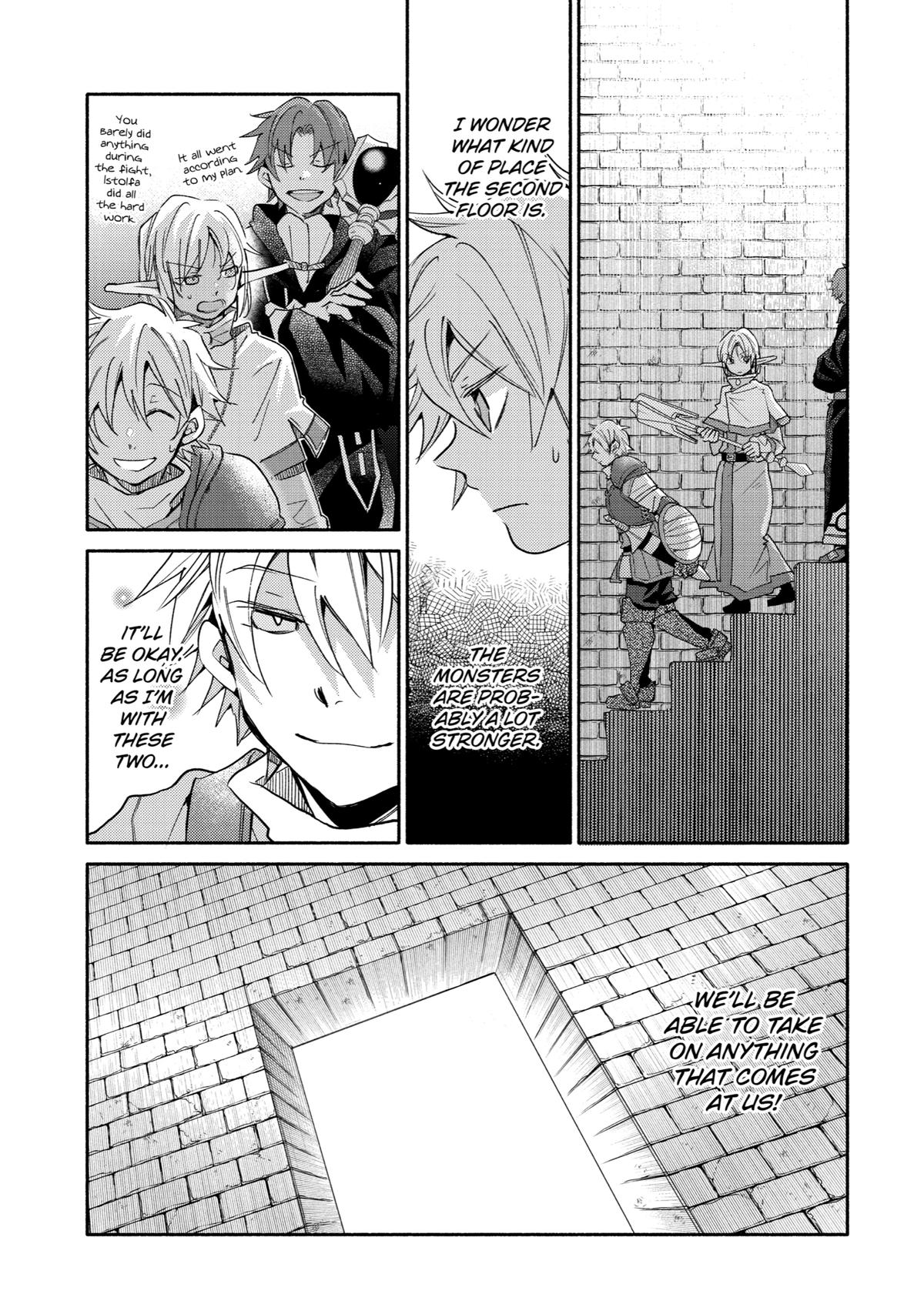 Kinka 1-mai de Kawaru Boukensha Seikatsu Chapter 15 page 15 - Chapter 15