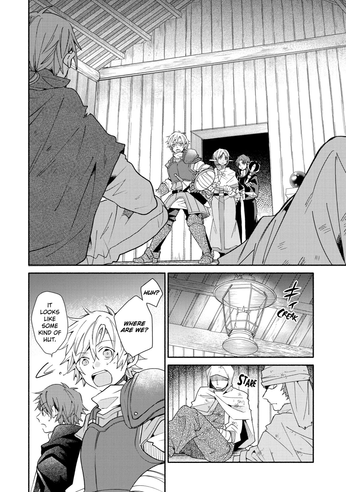 Kinka 1-mai de Kawaru Boukensha Seikatsu Chapter 15 page 16 - Chapter 15